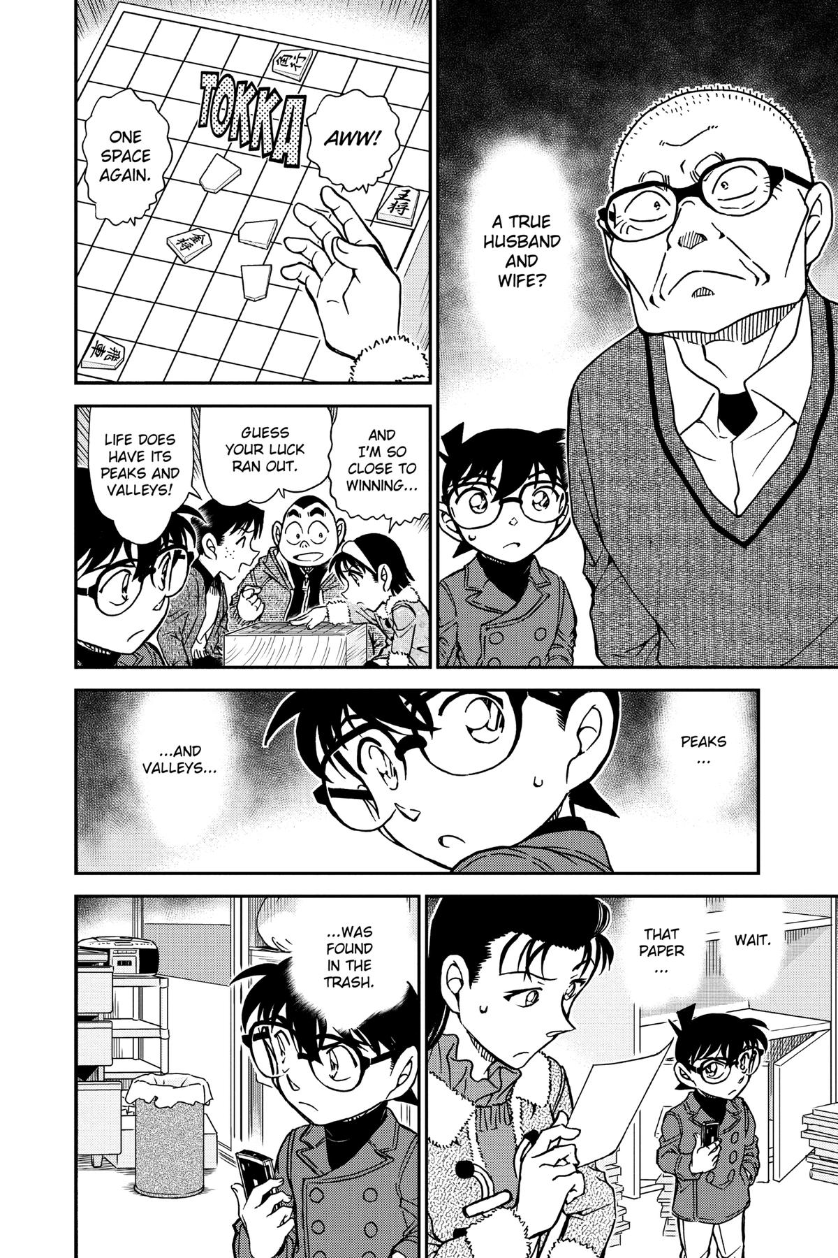 Case Closed Chapter 946 - Page 14