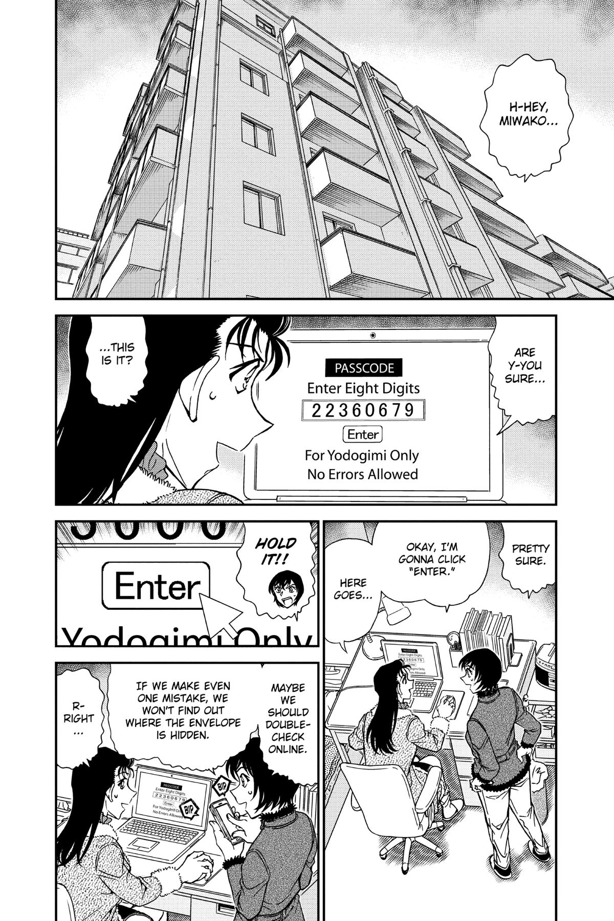 Case Closed Chapter 947 - Page 2