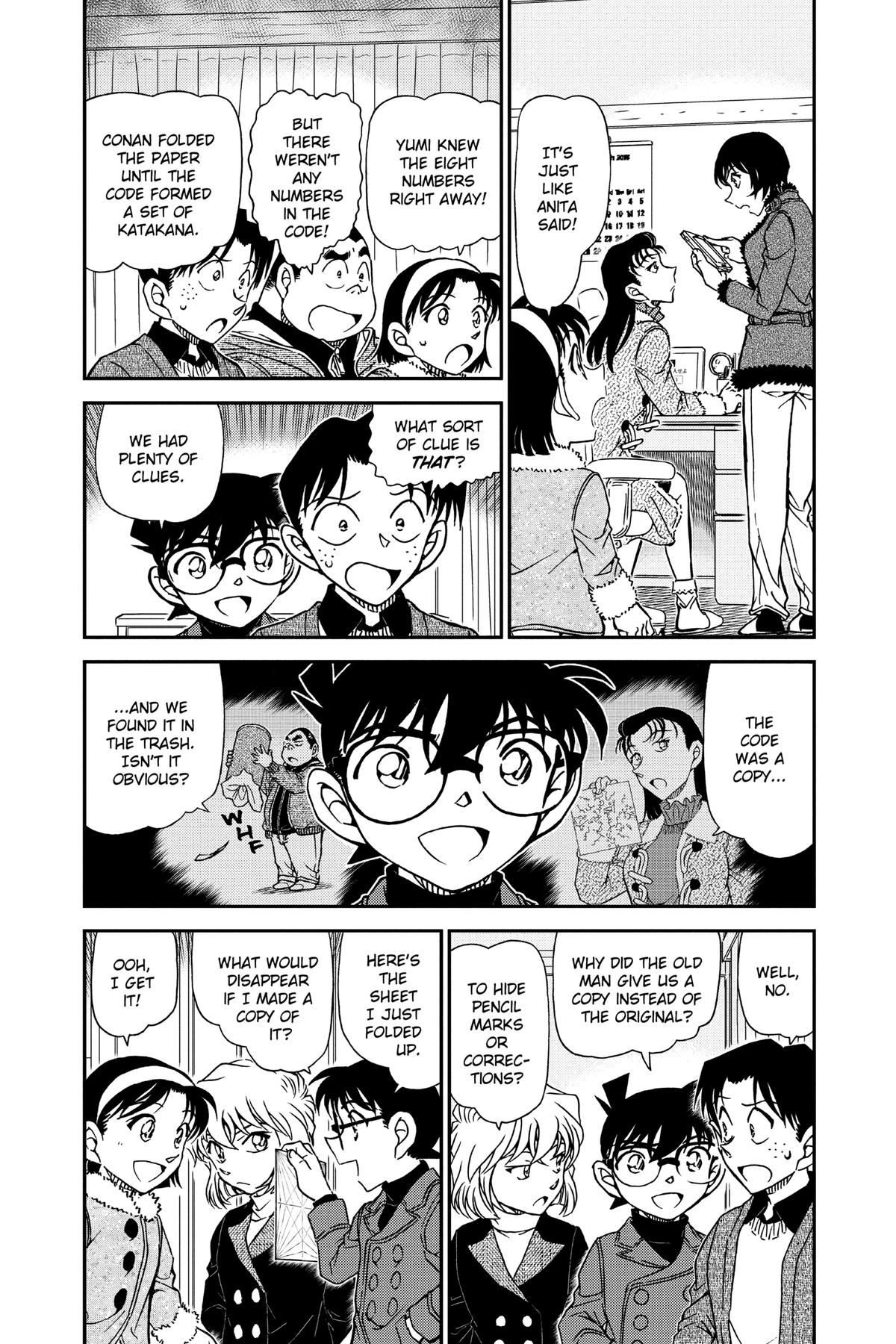 Case Closed Chapter 947 - Page 3