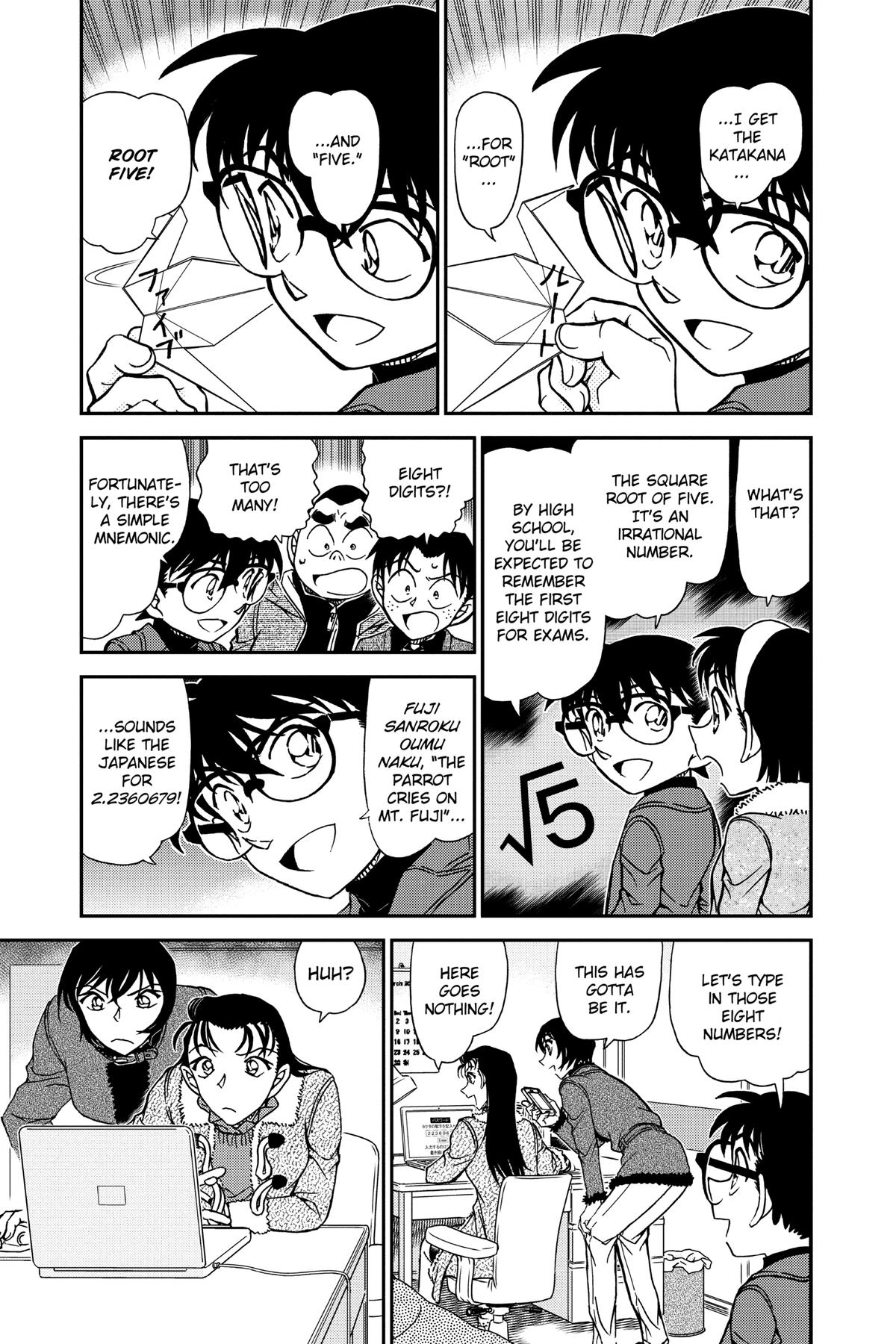 Case Closed Chapter 947 - Page 5