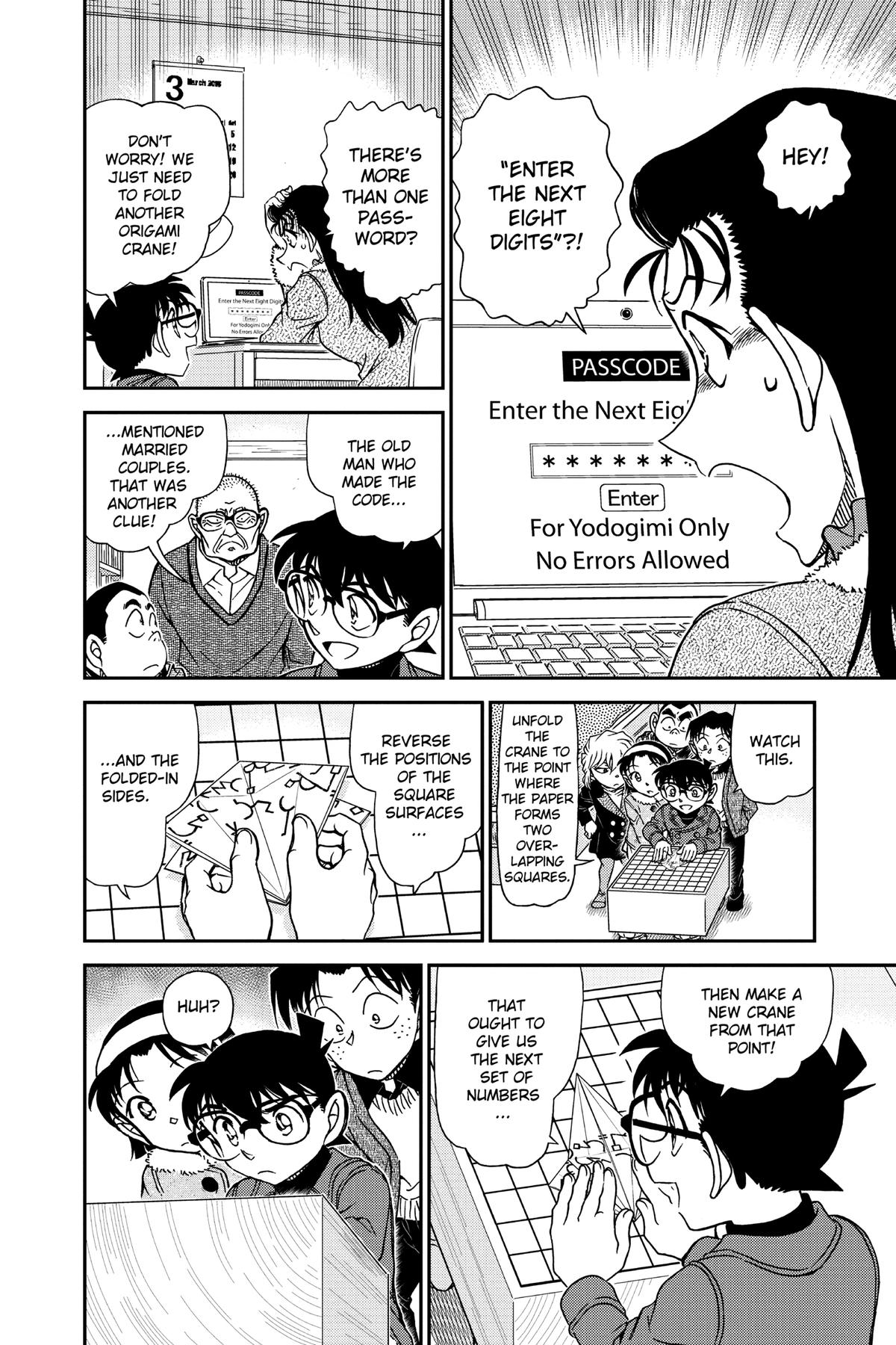 Case Closed Chapter 947 - Page 6