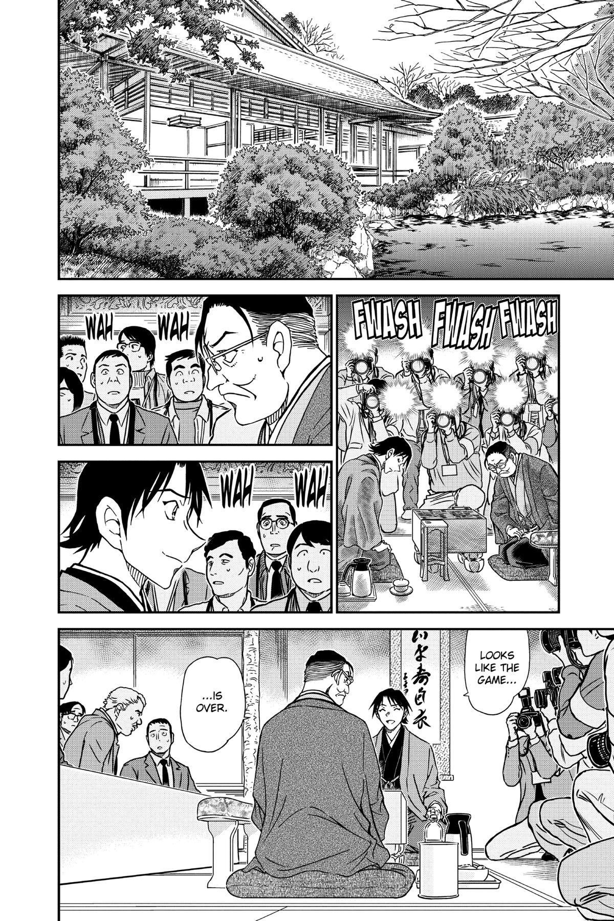 Case Closed Chapter 947 - Page 8