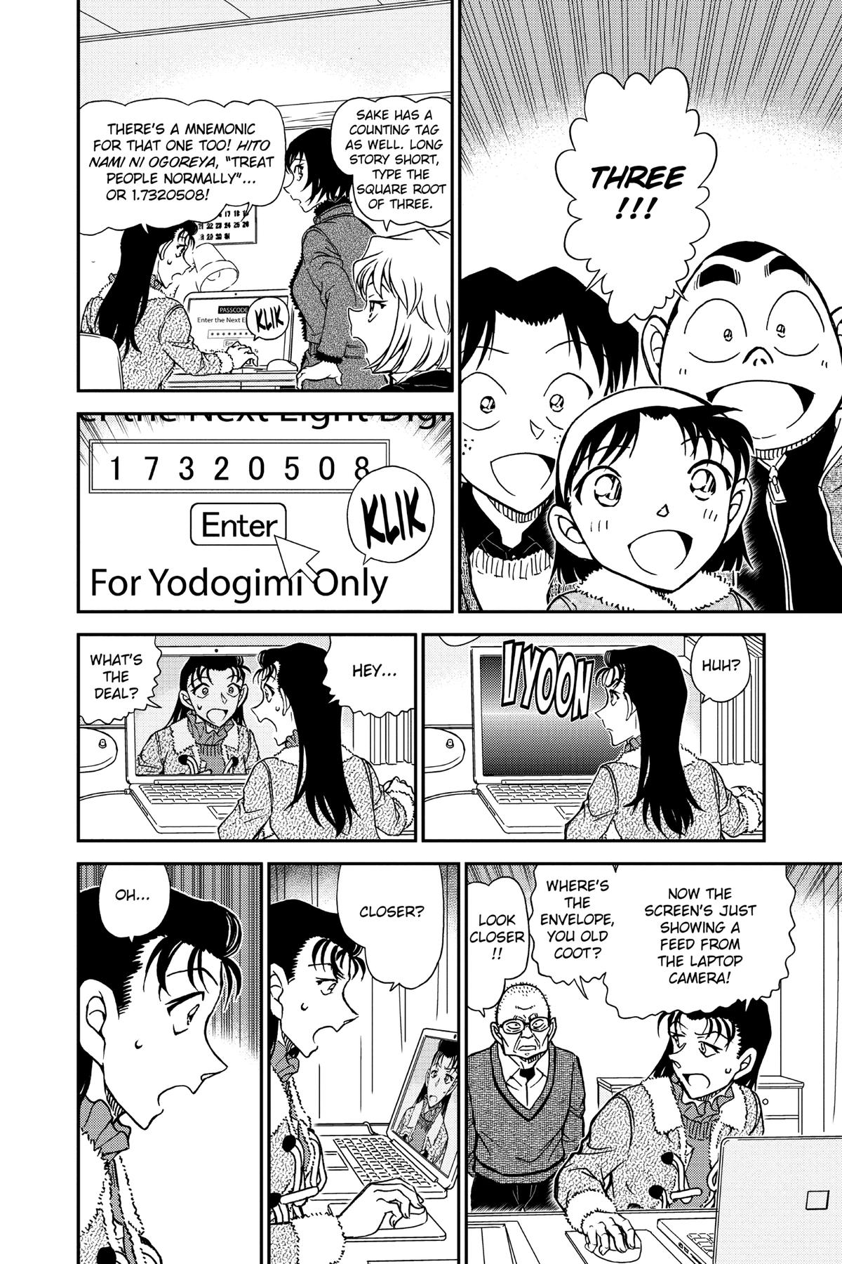 Case Closed Chapter 947 - Page 10