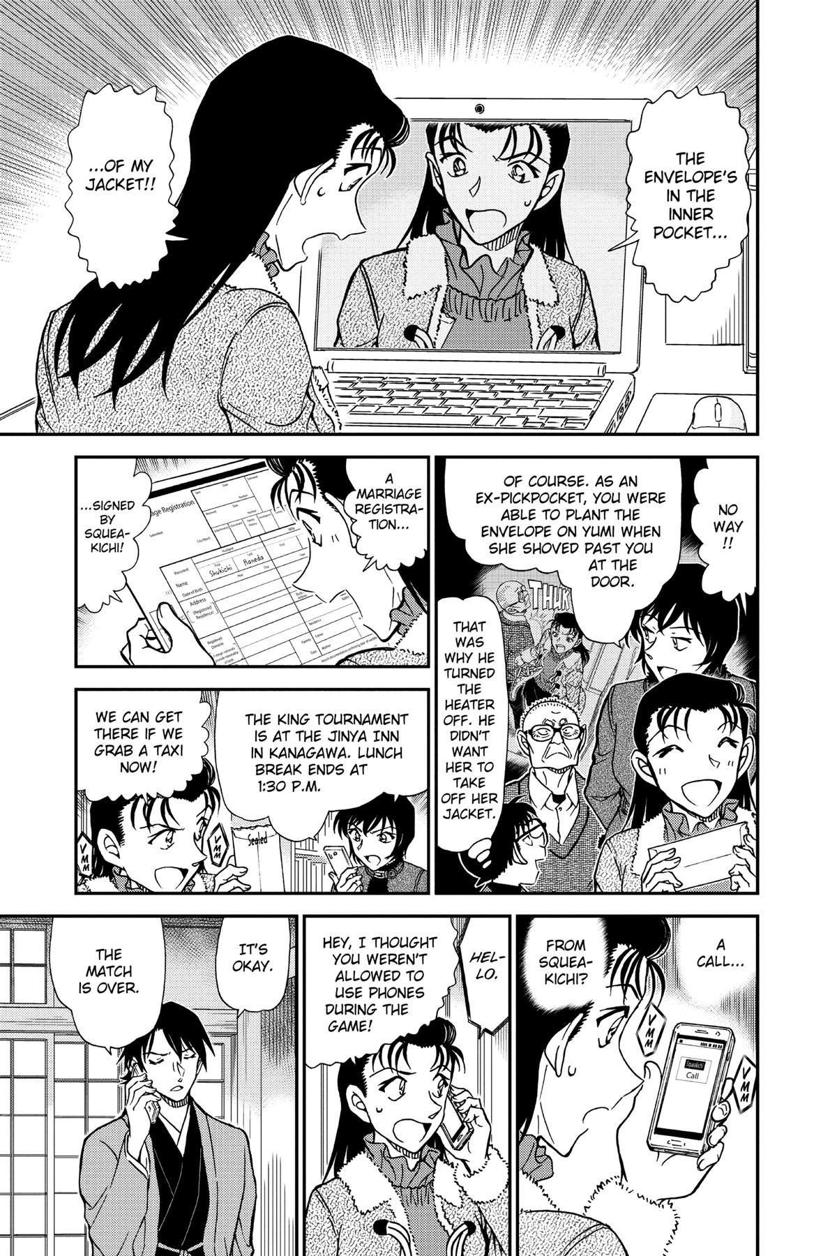 Case Closed Chapter 947 - Page 11