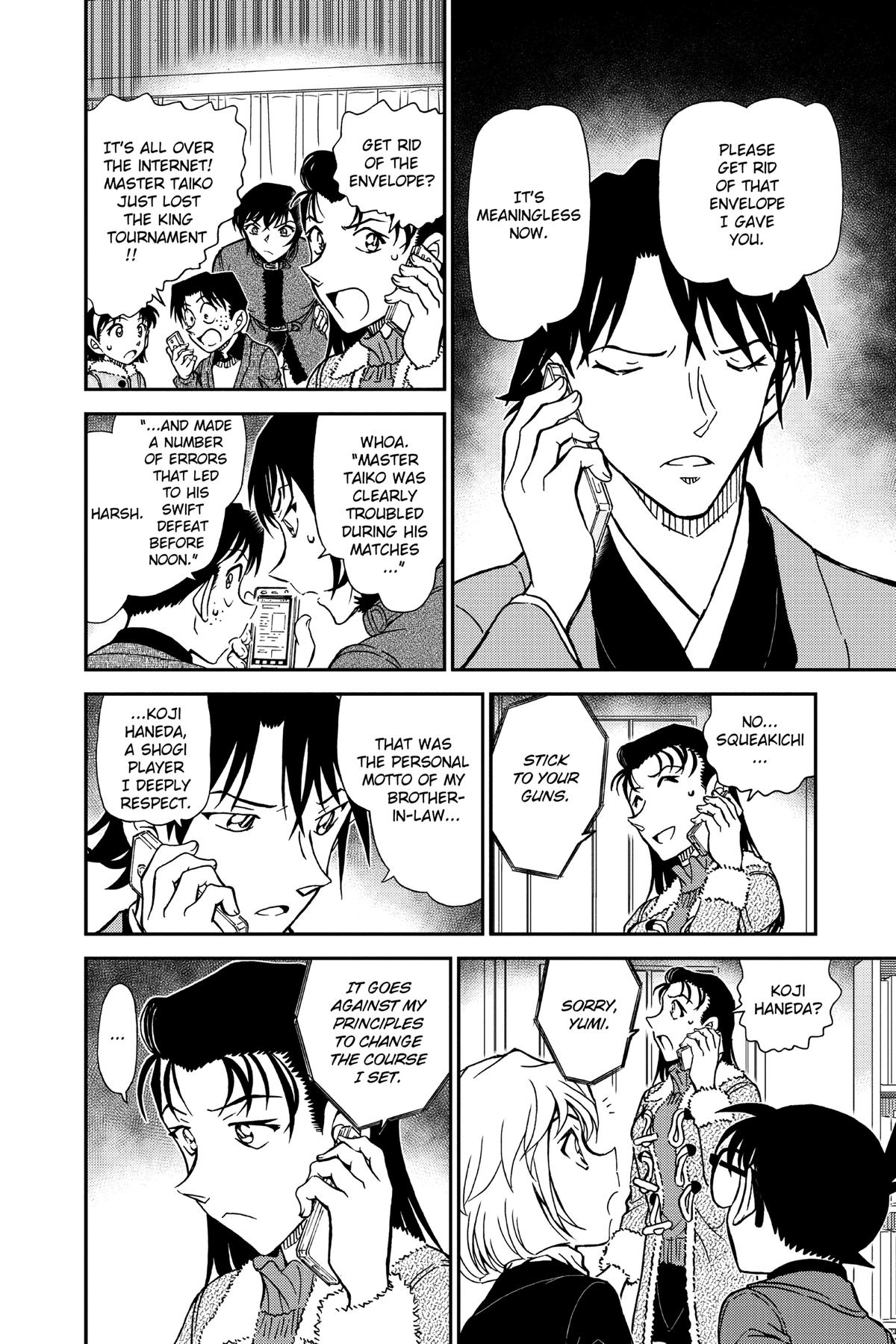 Case Closed Chapter 947 - Page 12