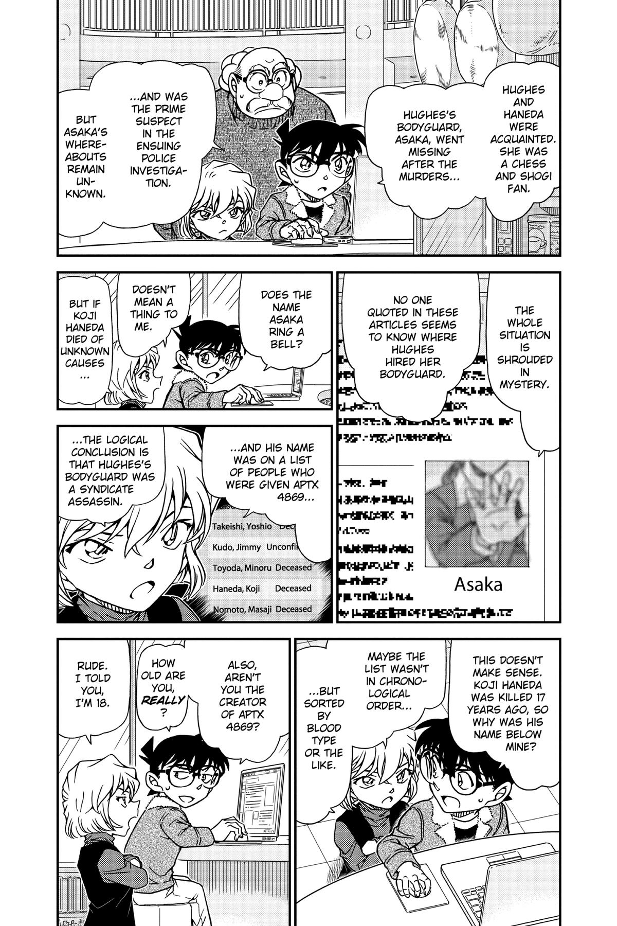 Case Closed Chapter 948 - Page 3