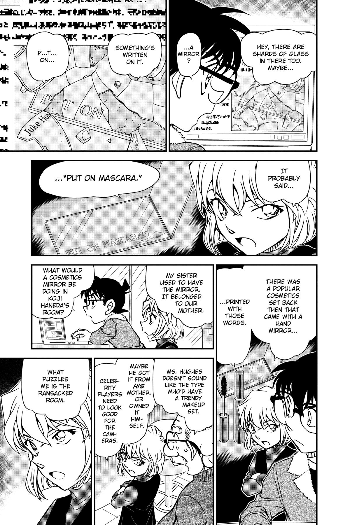 Case Closed Chapter 948 - Page 5