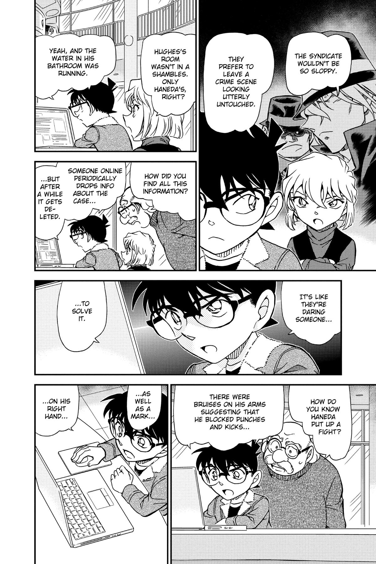 Case Closed Chapter 948 - Page 6