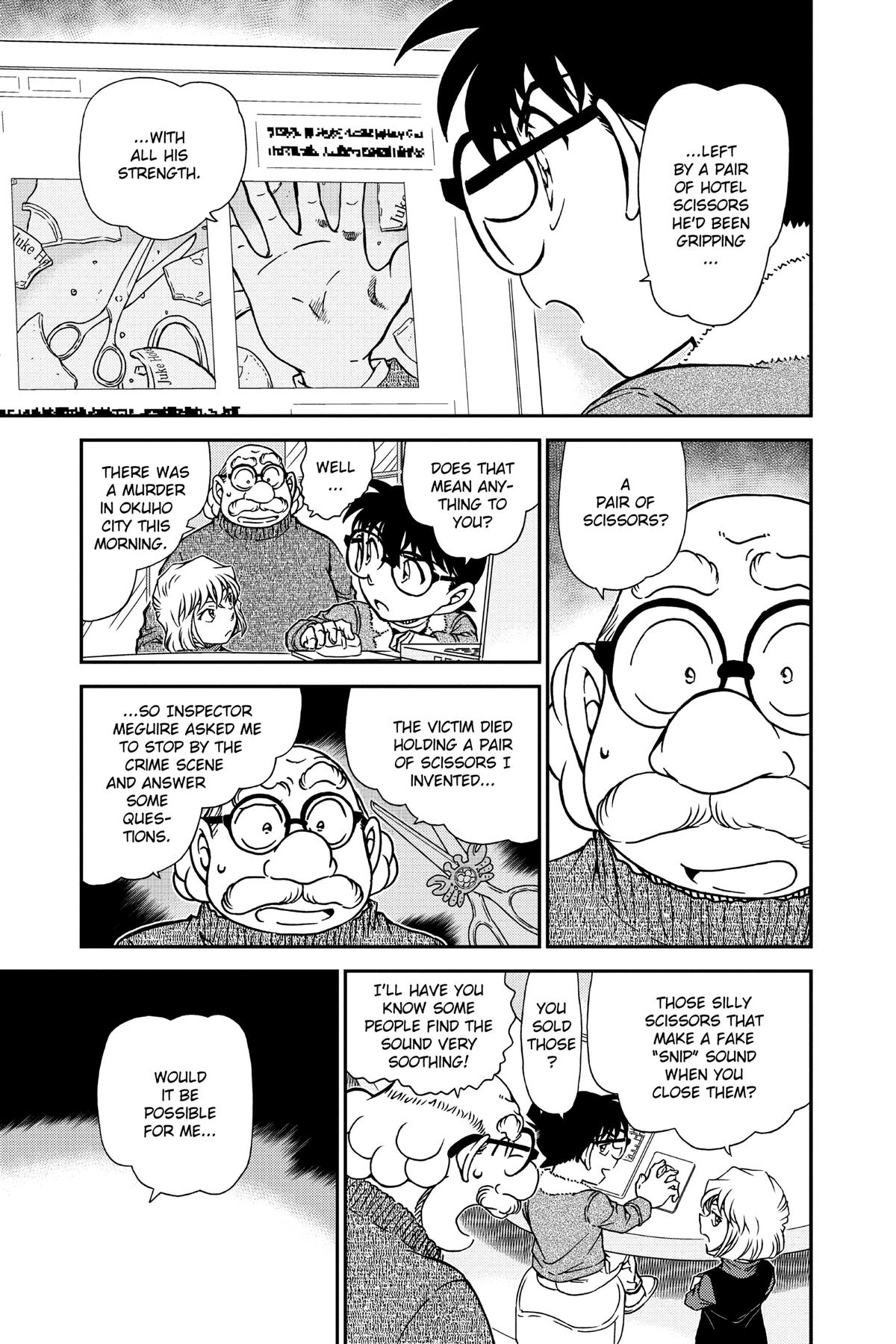 Case Closed Chapter 948 - Page 7