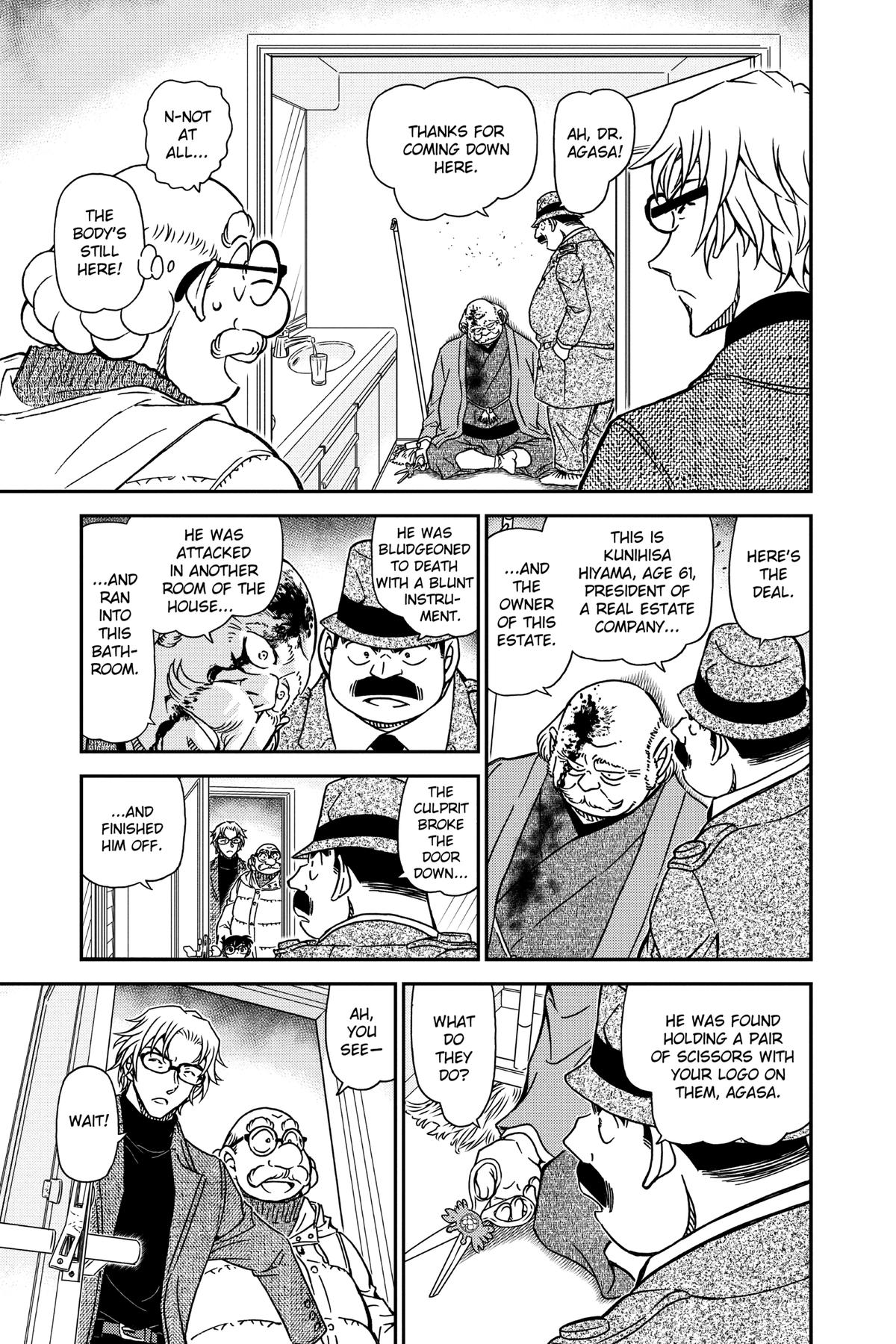 Case Closed Chapter 948 - Page 11