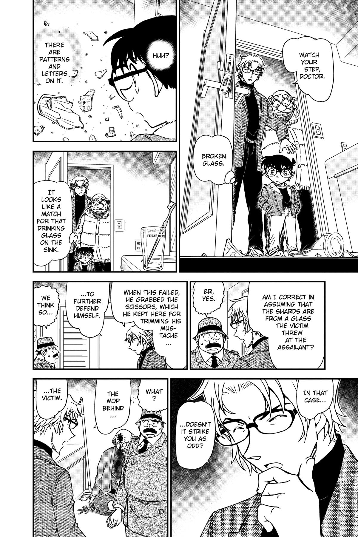 Case Closed Chapter 948 - Page 12