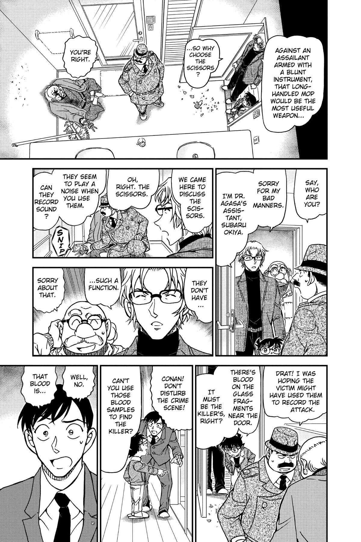 Case Closed Chapter 948 - Page 13