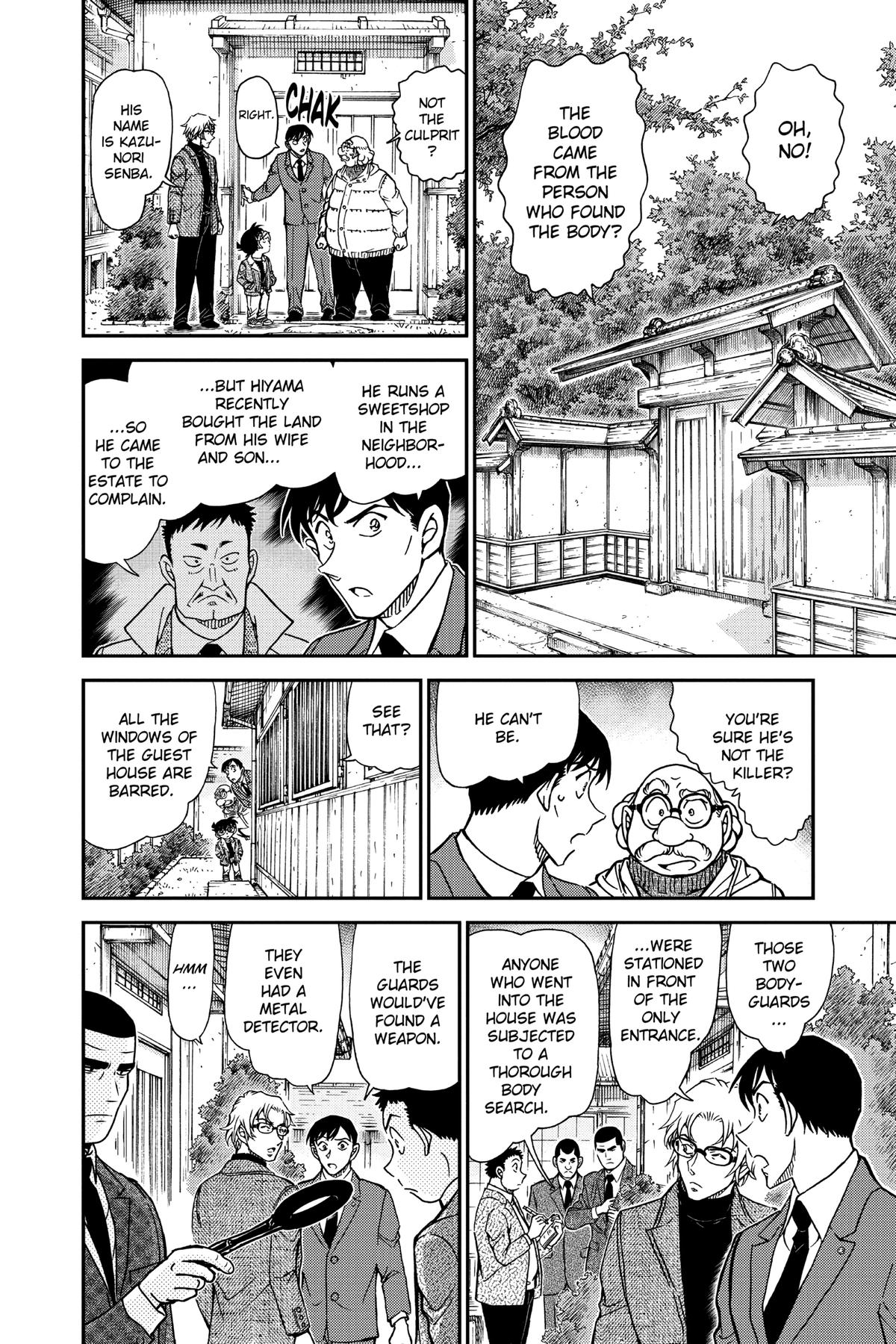 Case Closed Chapter 948 - Page 14