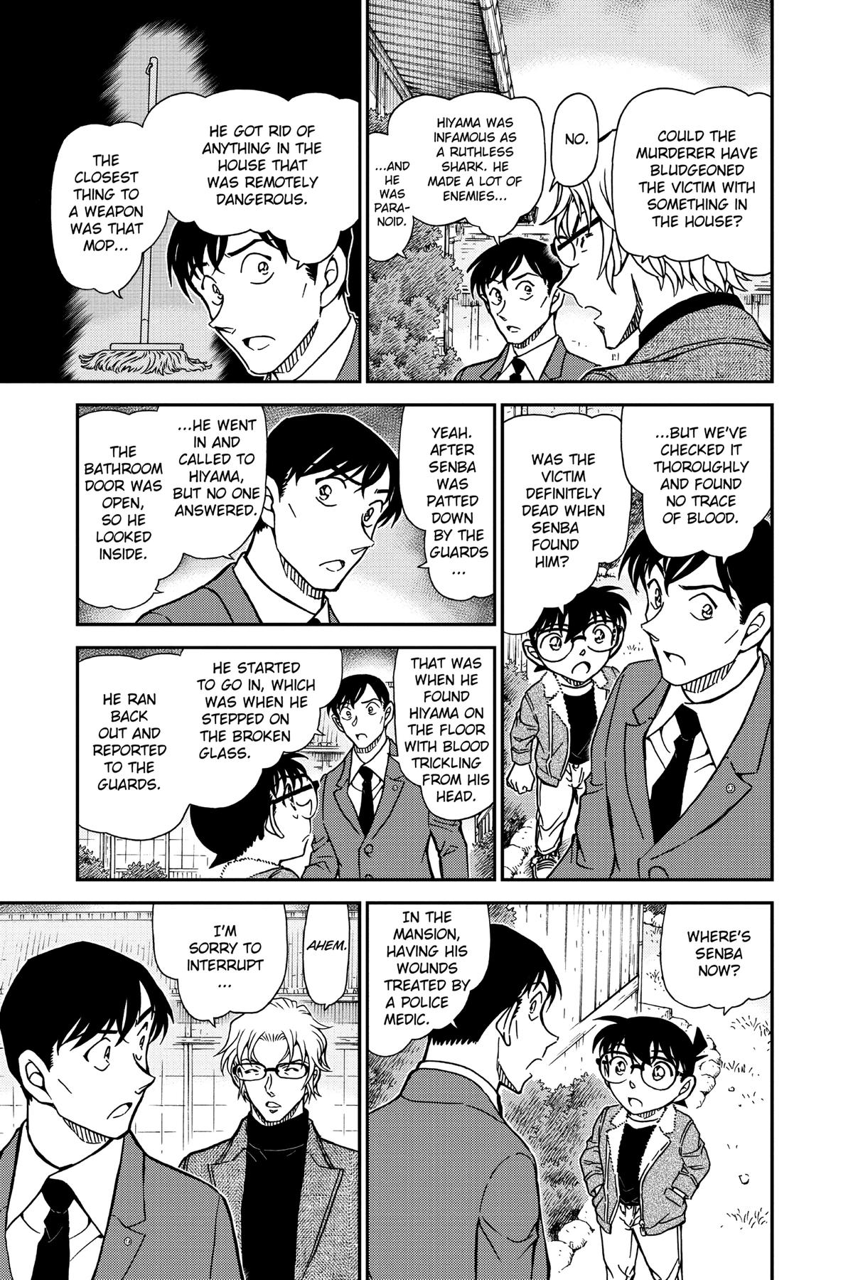 Case Closed Chapter 948 - Page 15