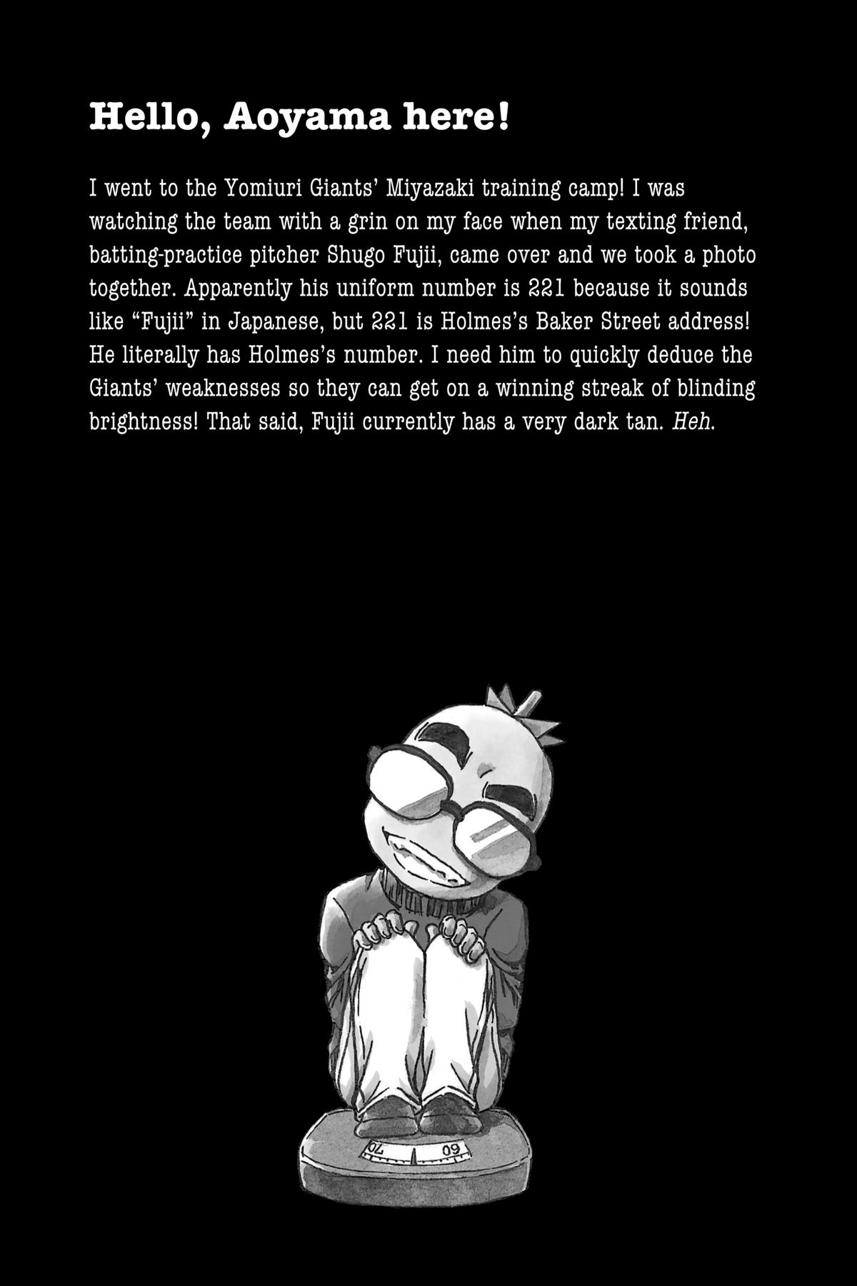 Case Closed Chapter 948 - Page 17