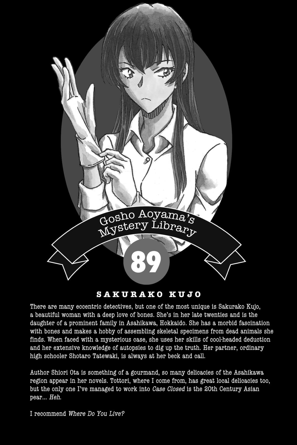 Case Closed Chapter 948 - Page 18