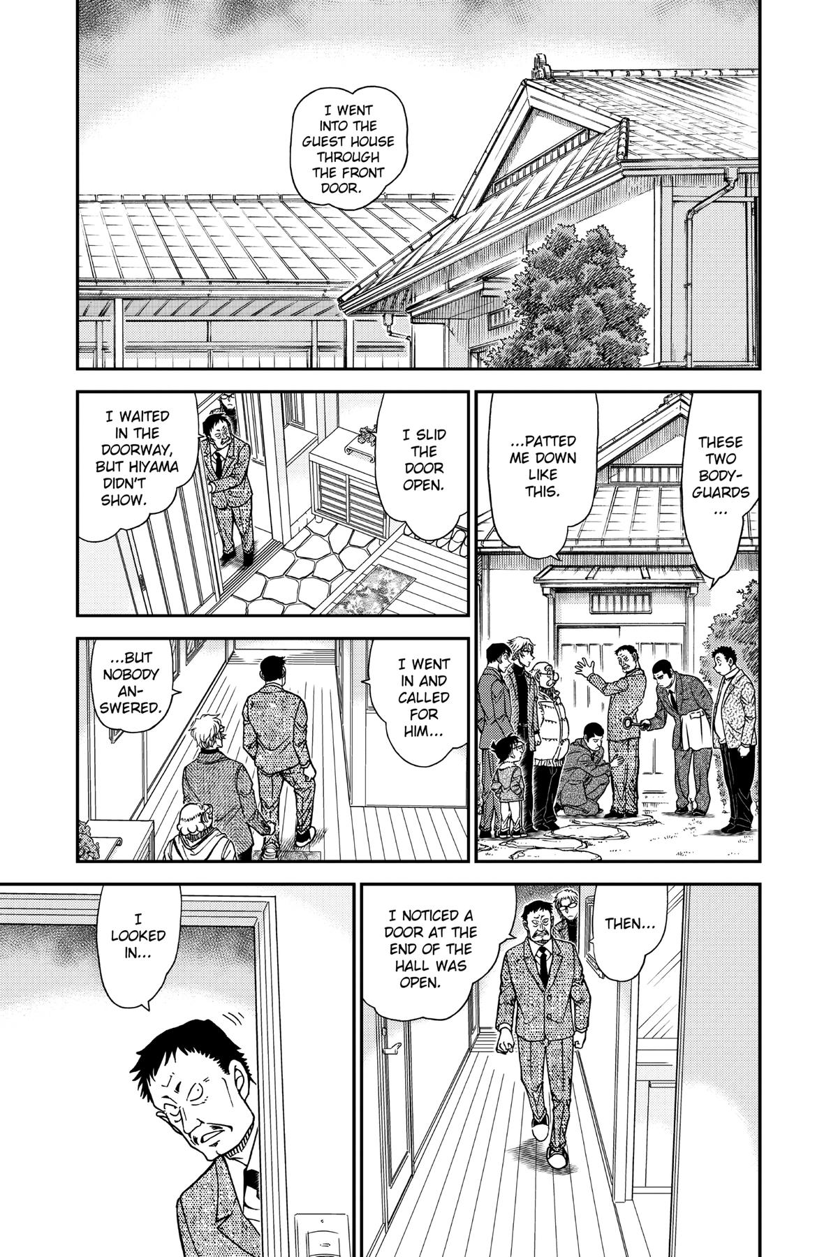 Case Closed Chapter 949 - Page 9