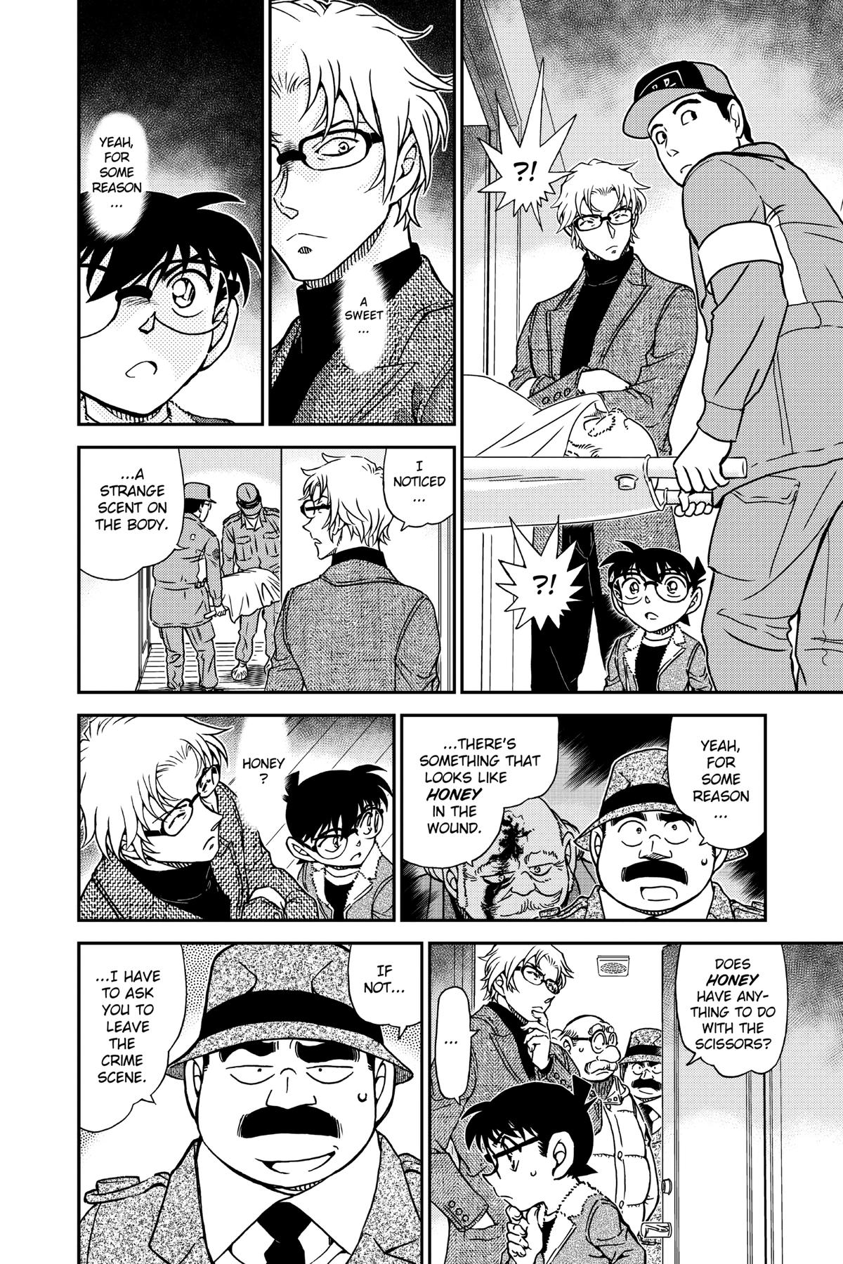 Case Closed Chapter 949 - Page 14