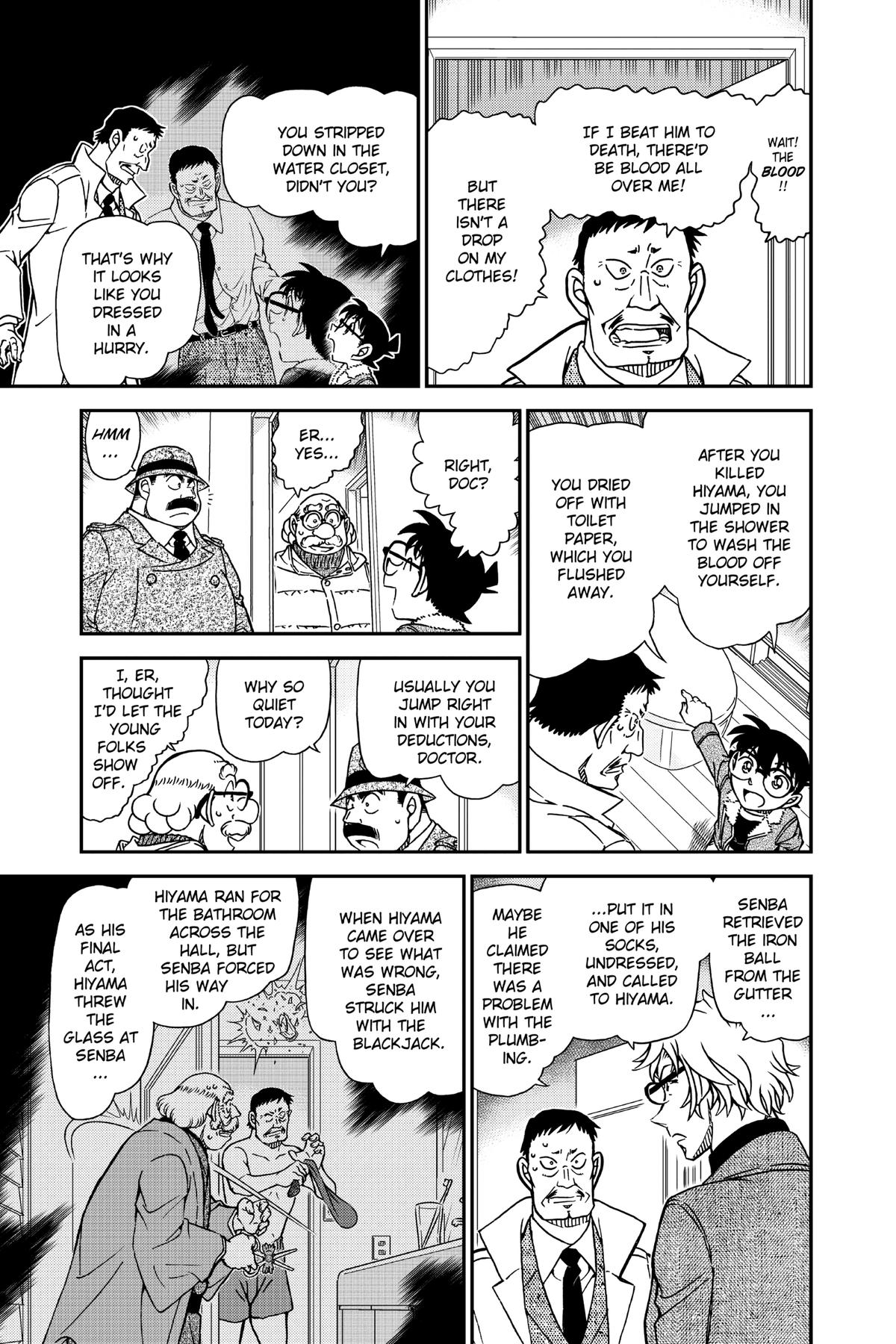 Case Closed Chapter 950 - Page 9