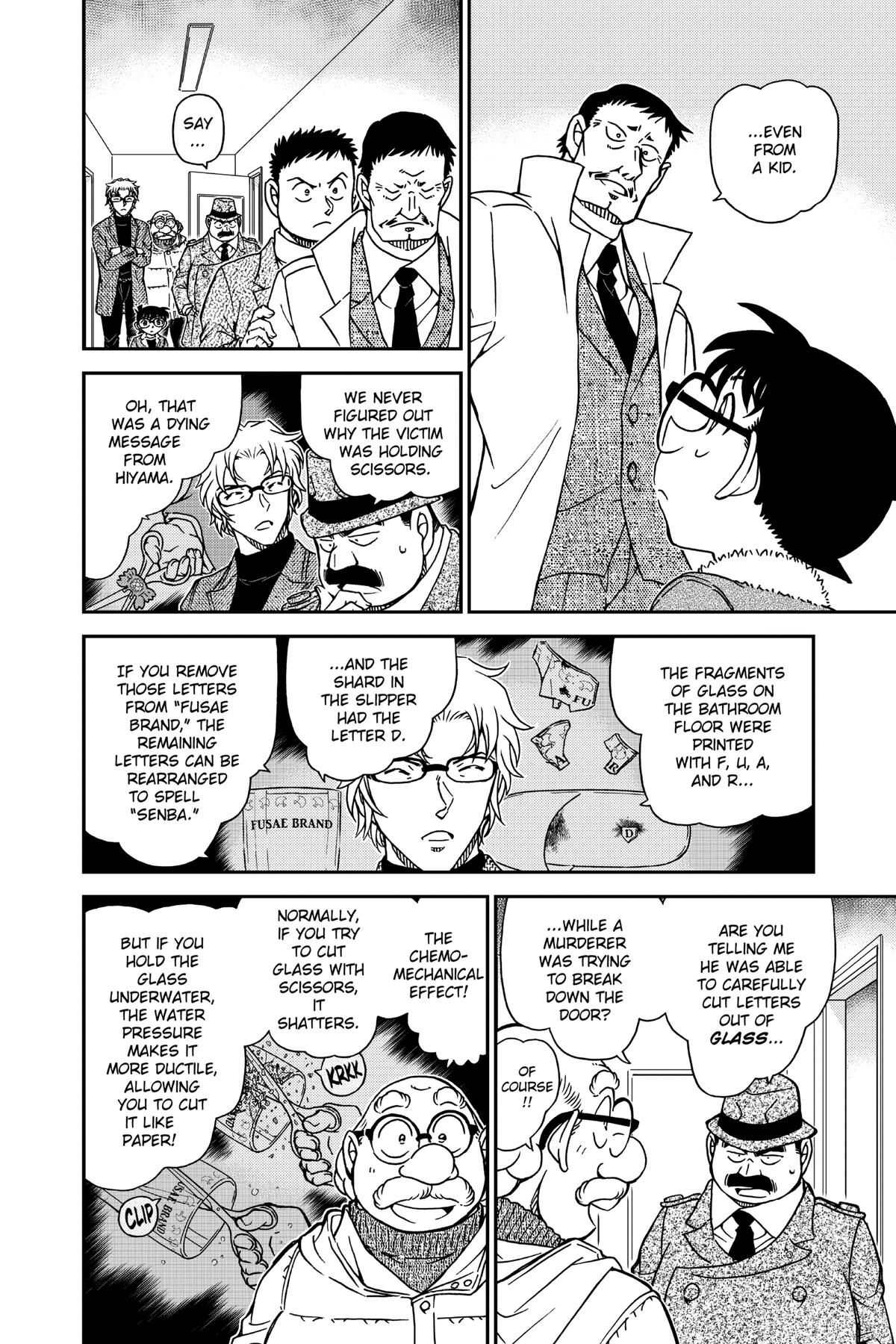 Case Closed Chapter 950 - Page 12
