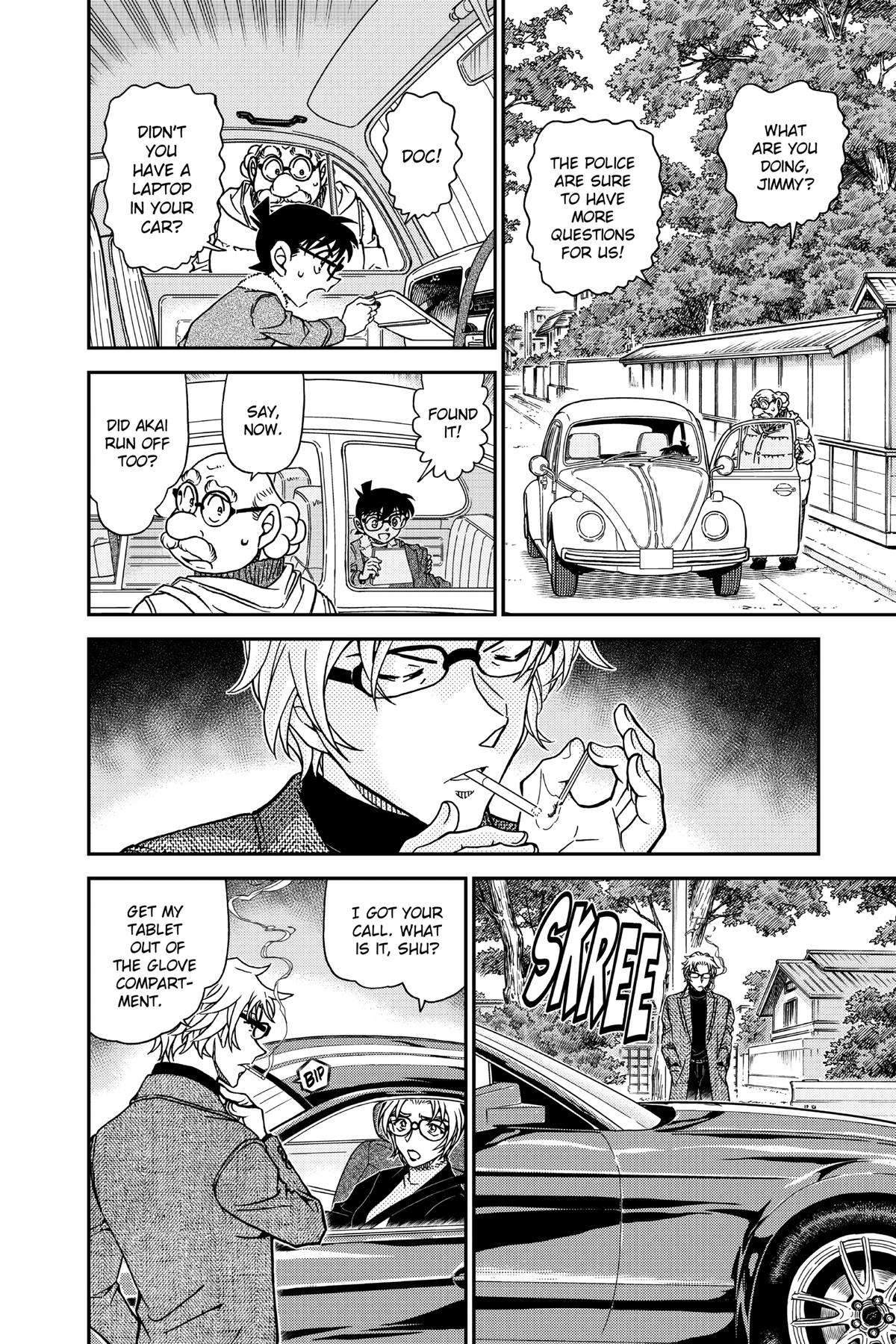 Case Closed Chapter 950 - Page 14