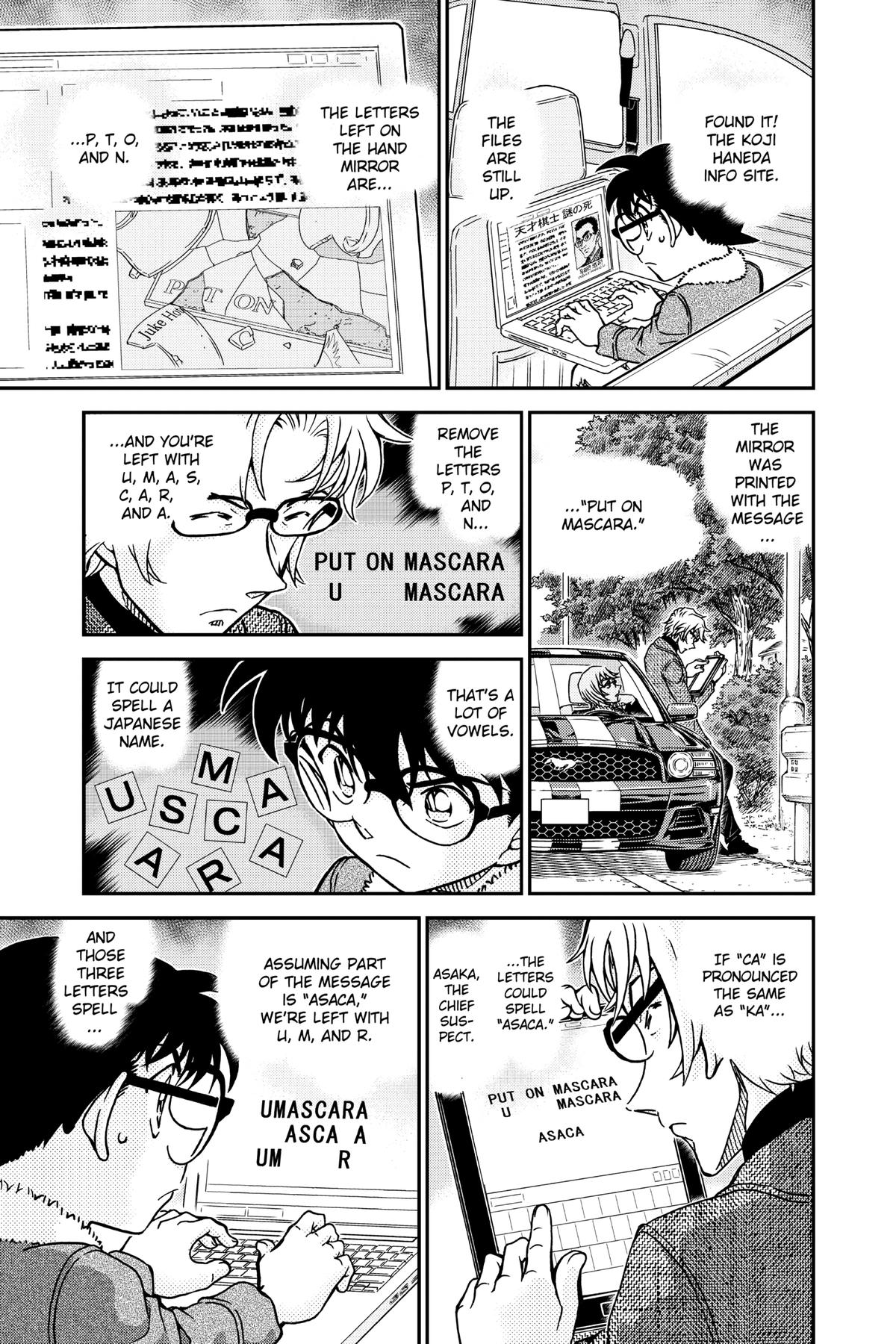 Case Closed Chapter 950 - Page 15