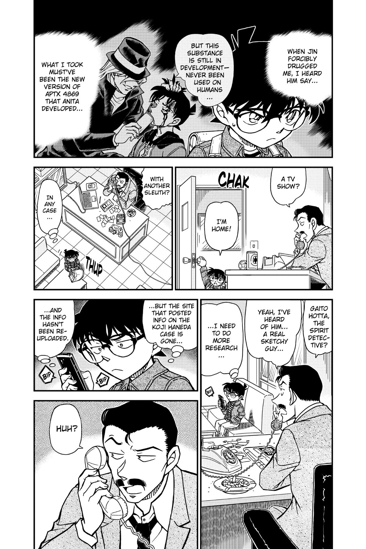 Case Closed Chapter 951 - Page 3