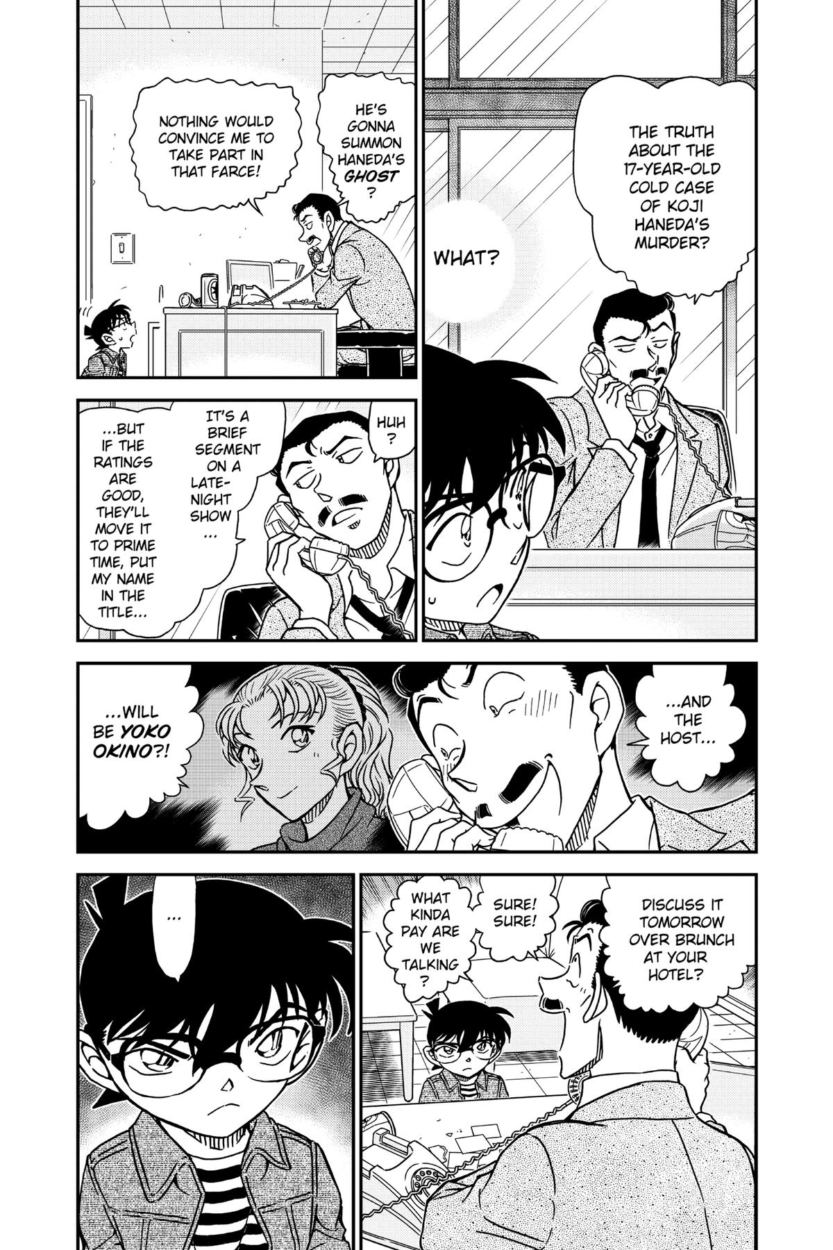 Case Closed Chapter 951 - Page 4