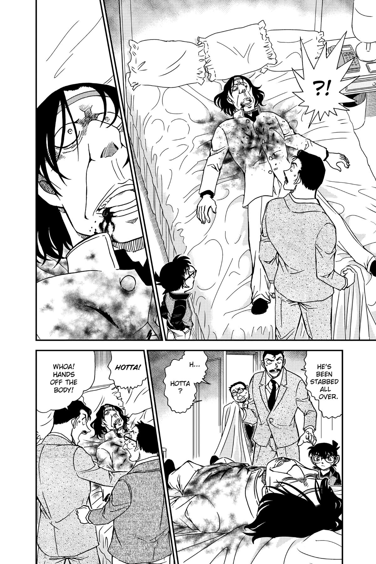 Case Closed Chapter 951 - Page 14