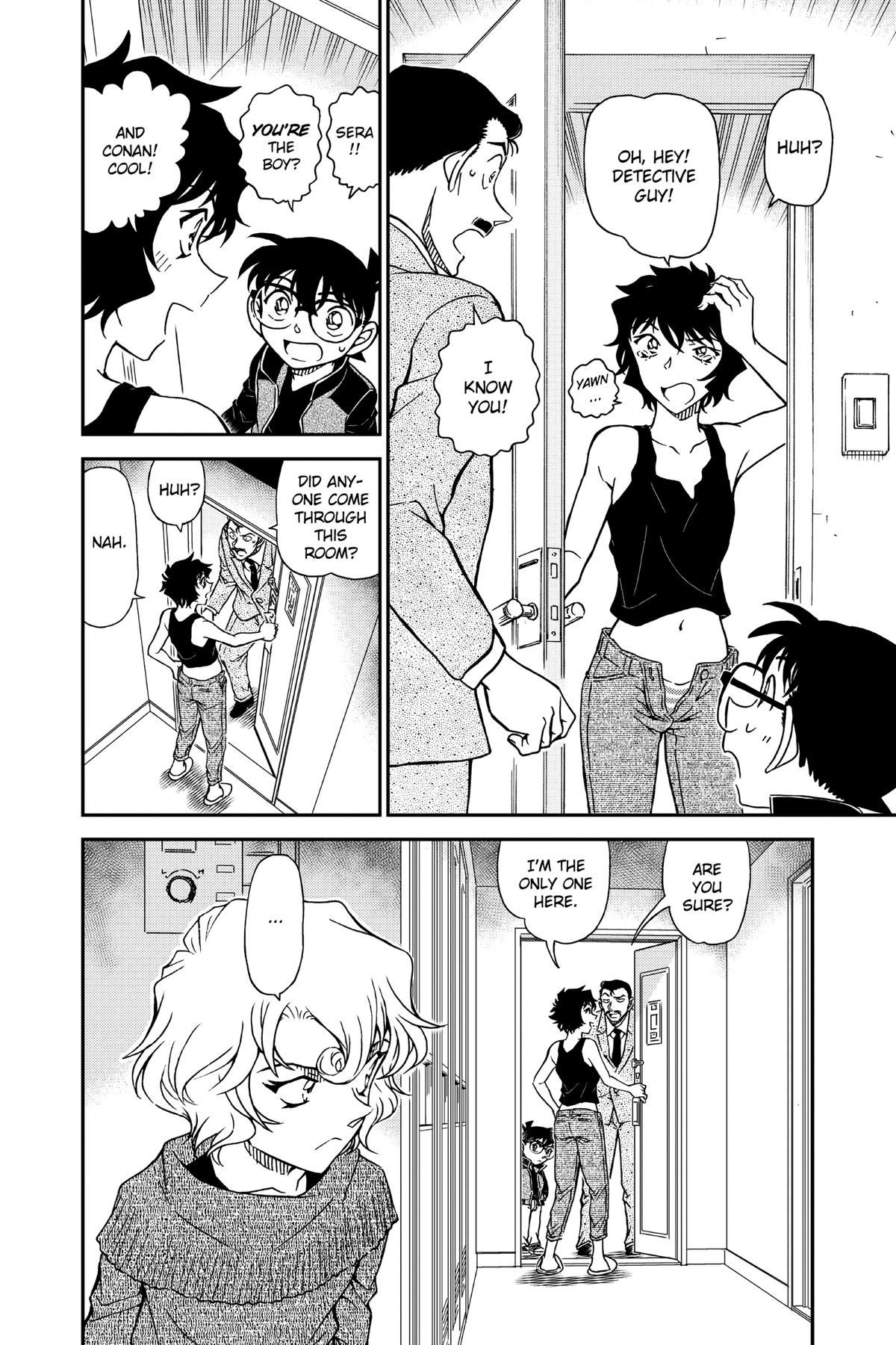 Case Closed Chapter 951 - Page 16