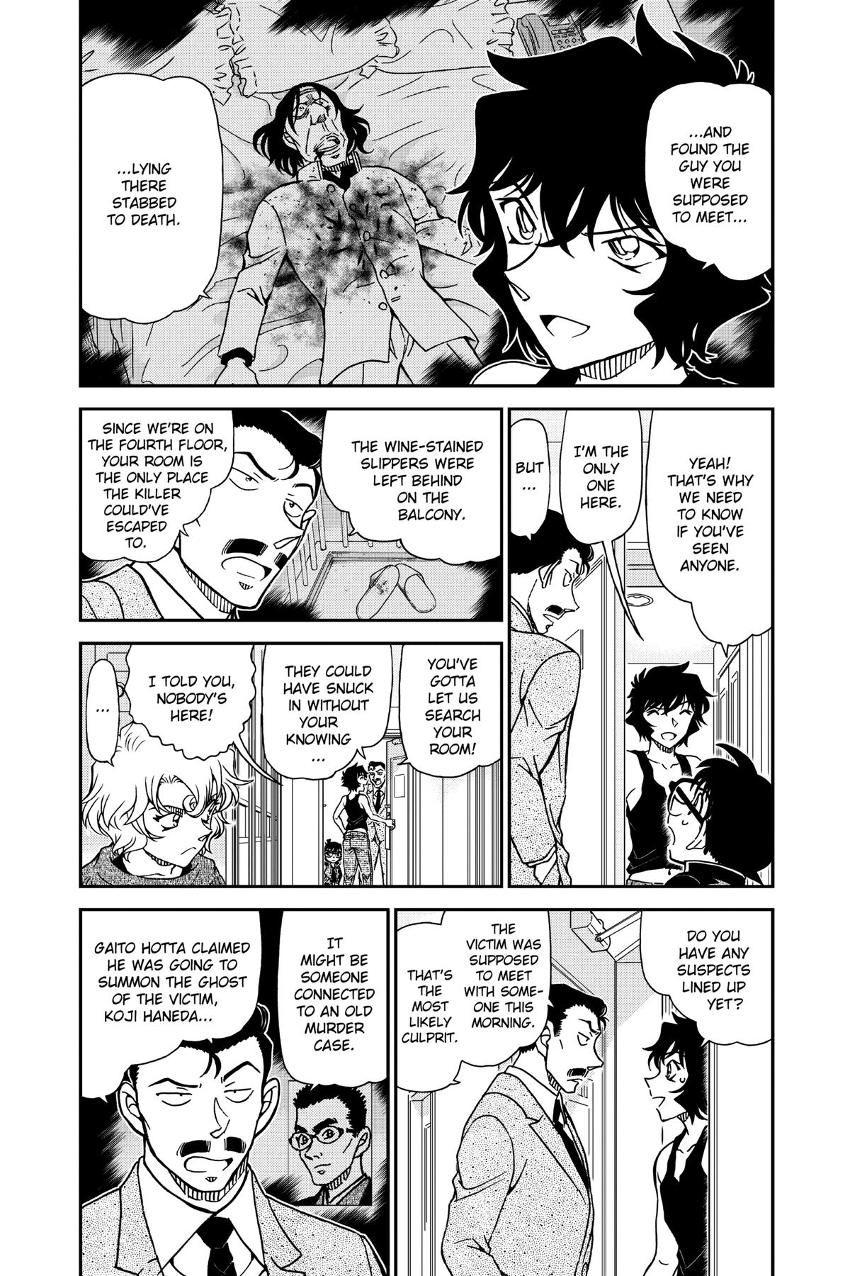 Case Closed Chapter 952 - Page 3