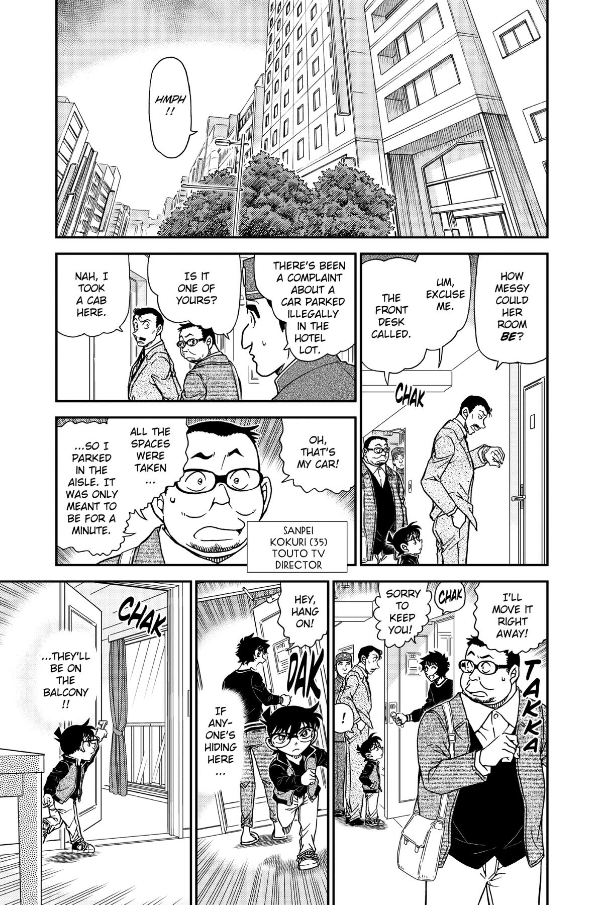 Case Closed Chapter 952 - Page 5