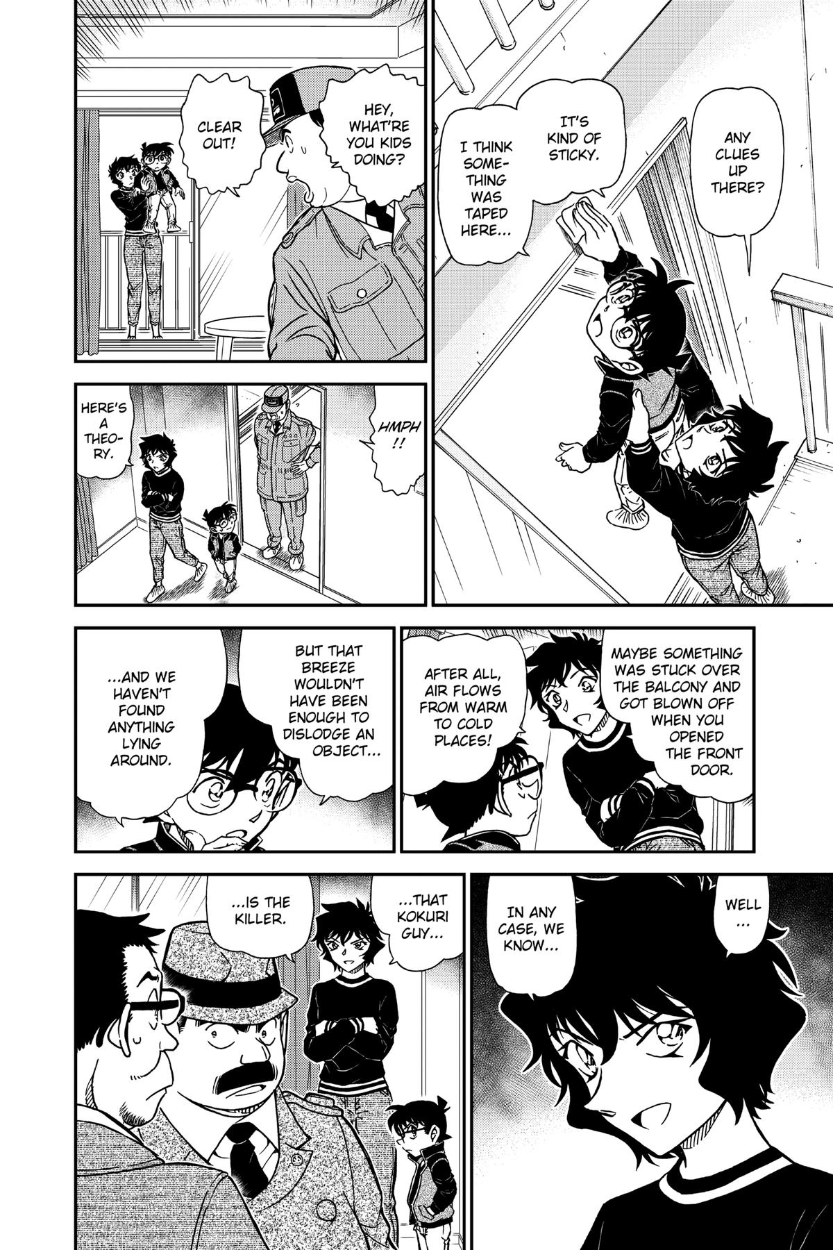 Case Closed Chapter 952 - Page 14