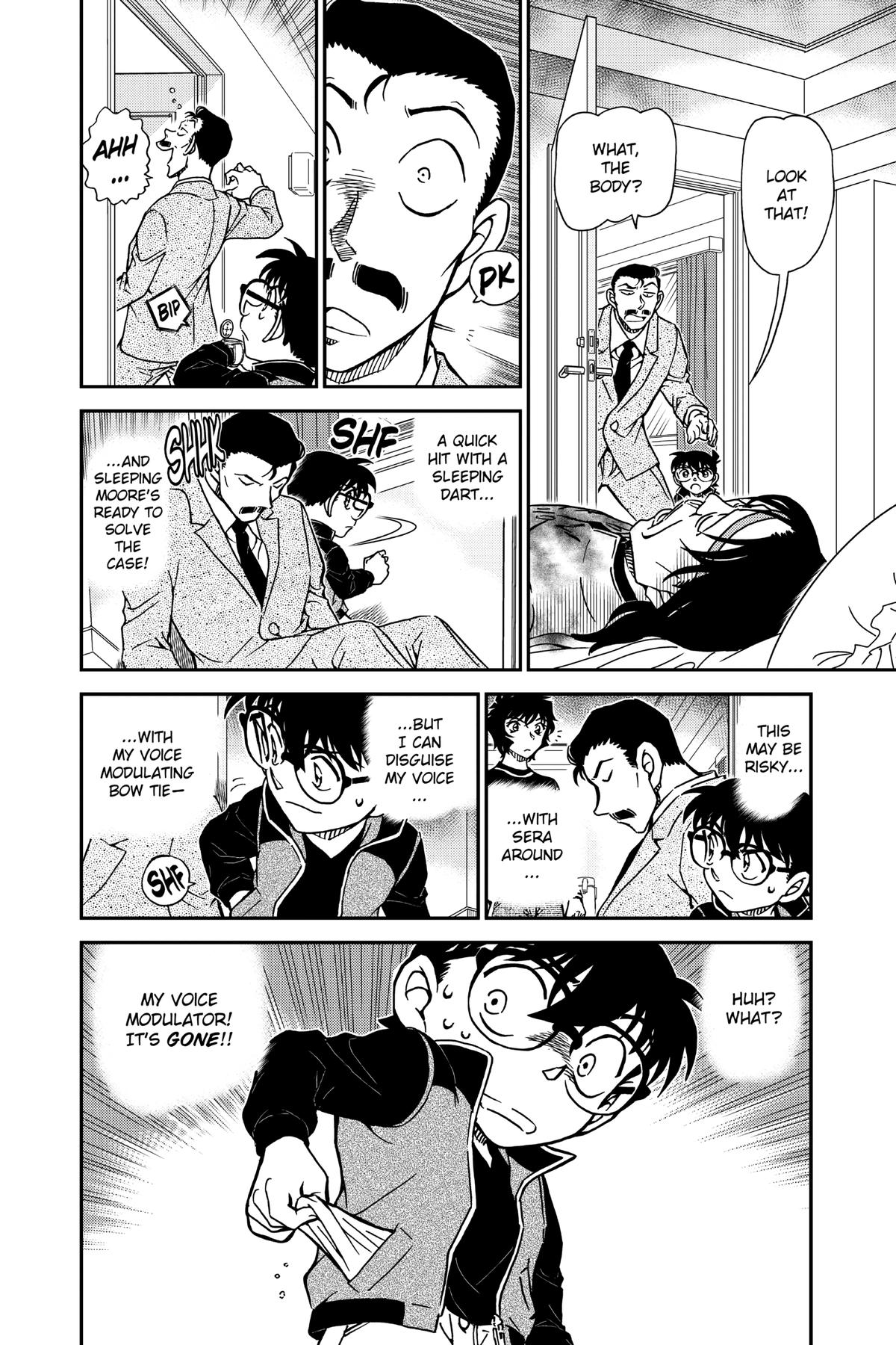Case Closed Chapter 952 - Page 16