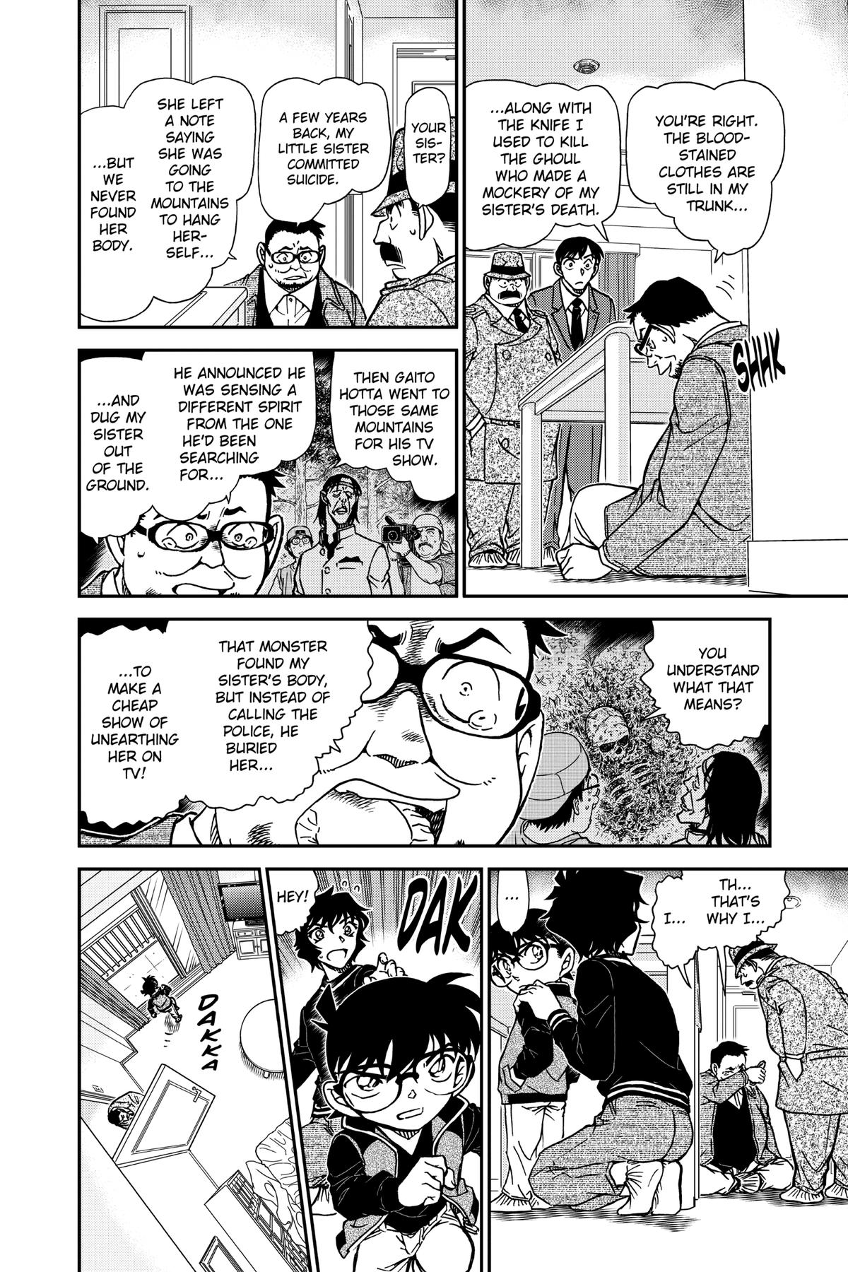Case Closed Chapter 953 - Page 10
