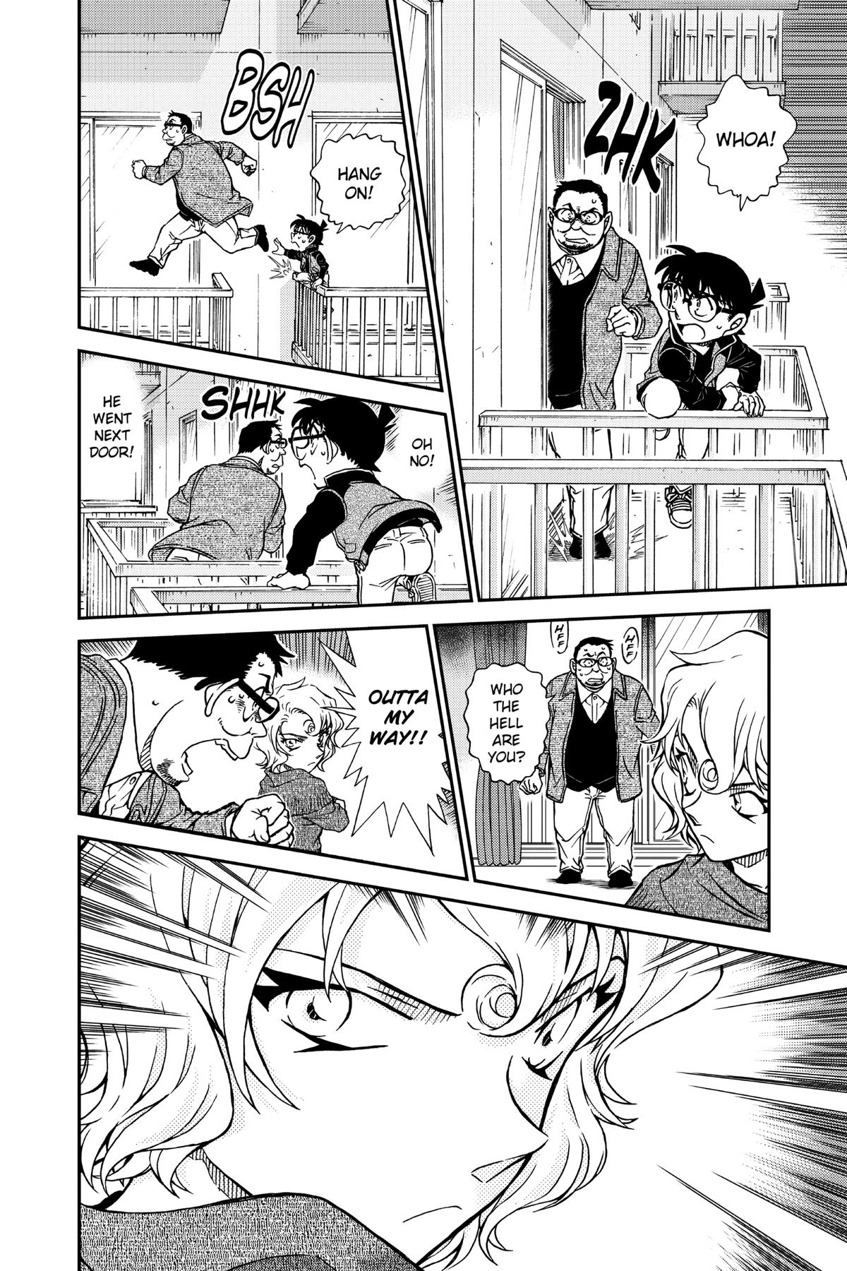 Case Closed Chapter 953 - Page 12