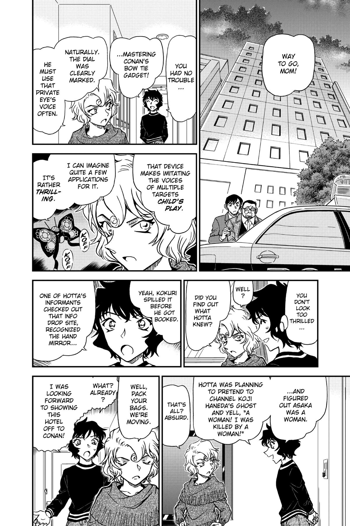 Case Closed Chapter 953 - Page 14