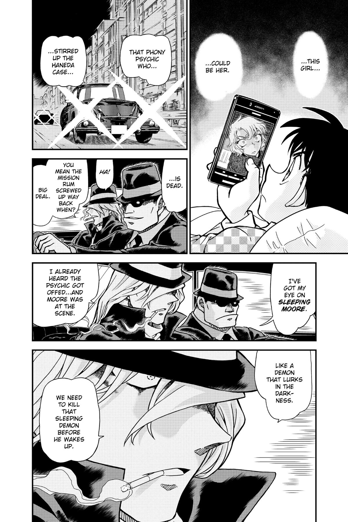 Case Closed Chapter 953 - Page 16
