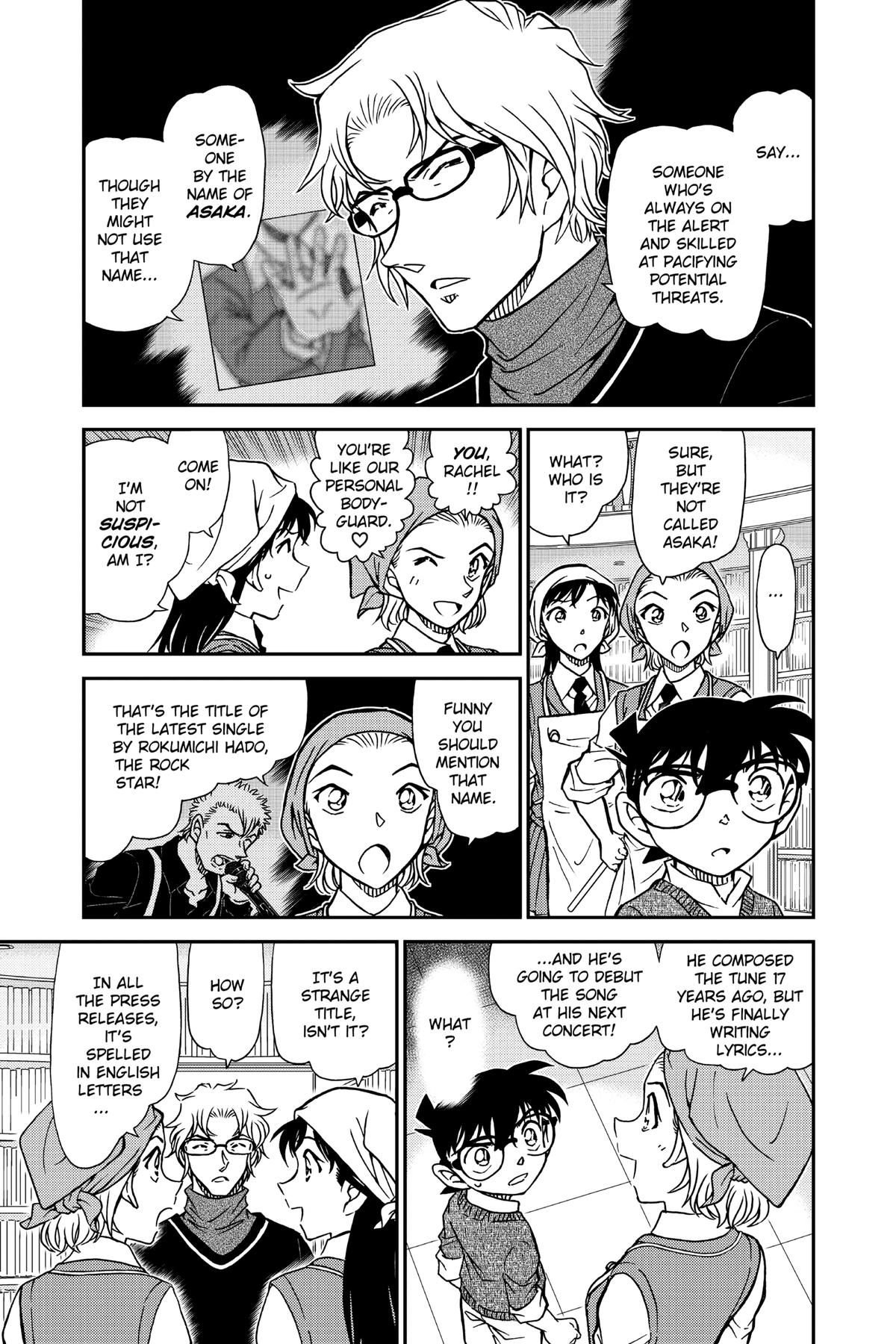 Case Closed Chapter 954 - Page 5