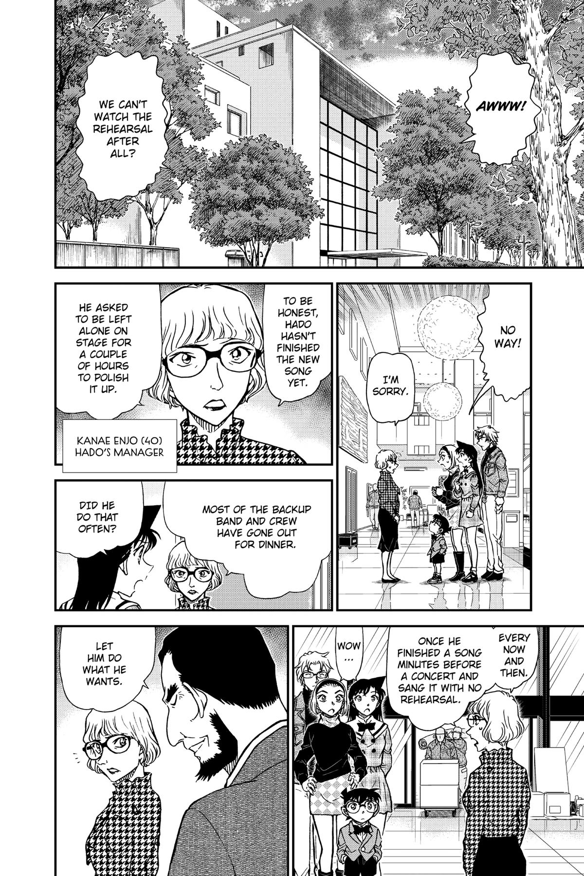 Case Closed Chapter 954 - Page 8