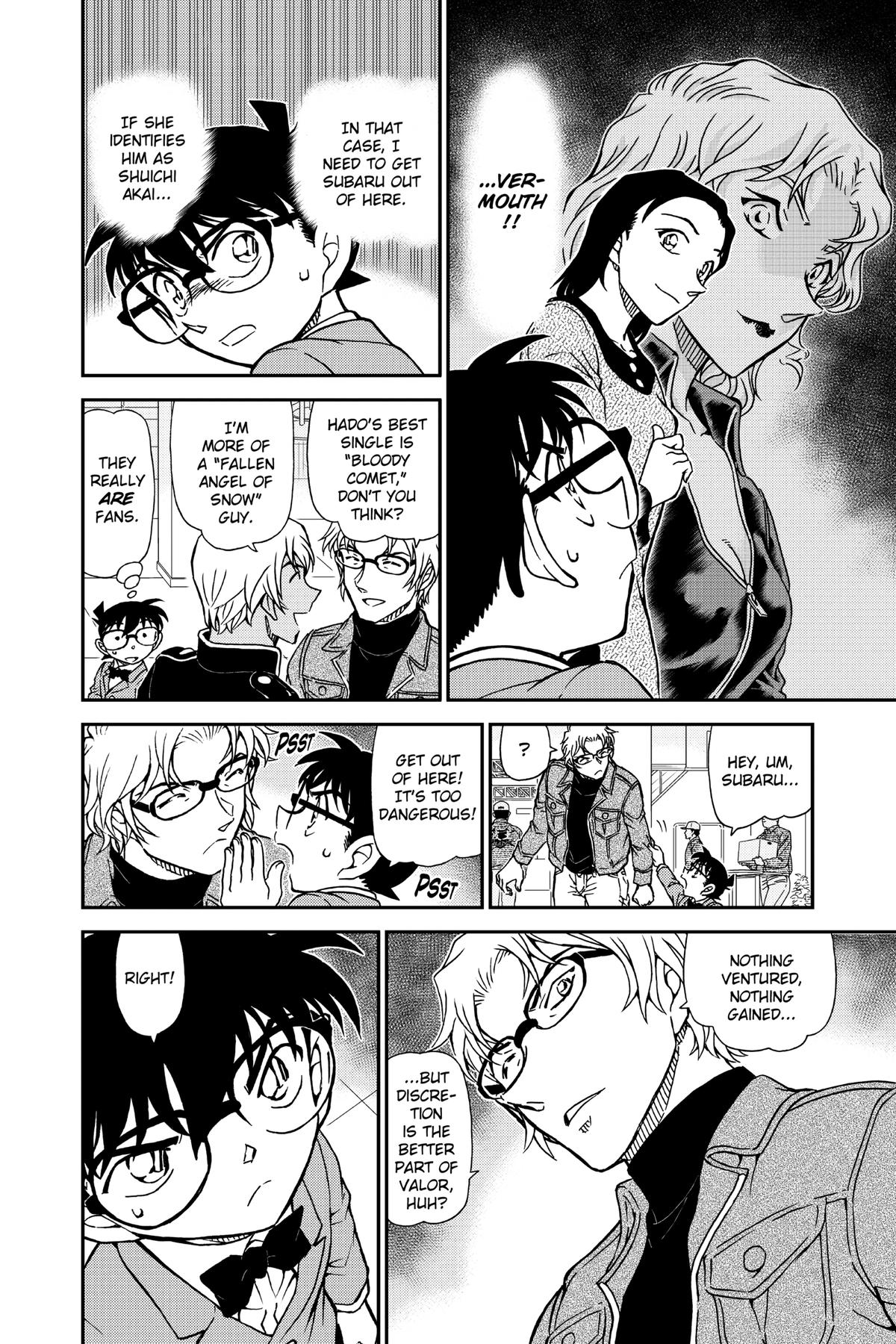 Case Closed Chapter 954 - Page 14
