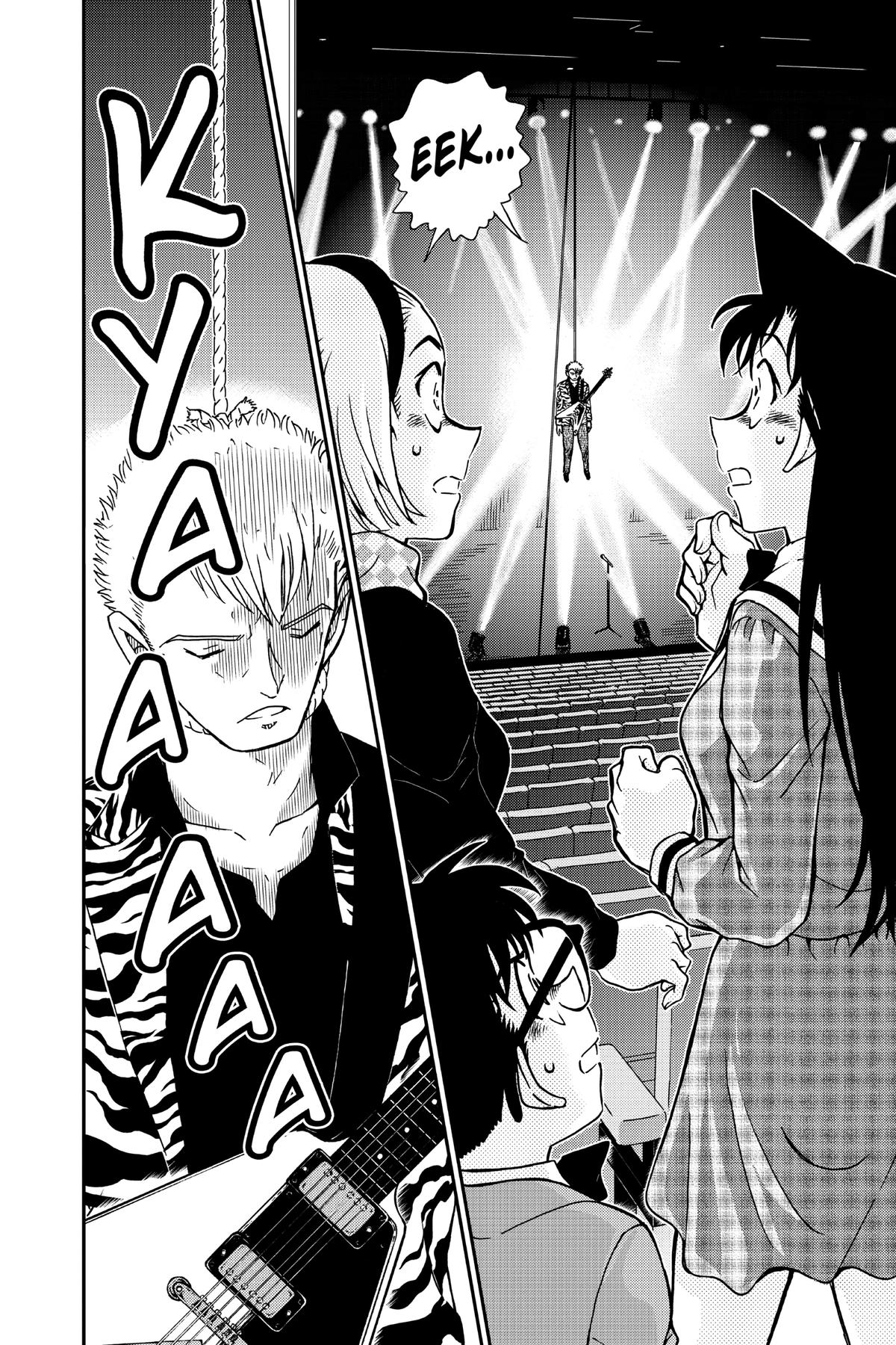 Case Closed Chapter 954 - Page 16