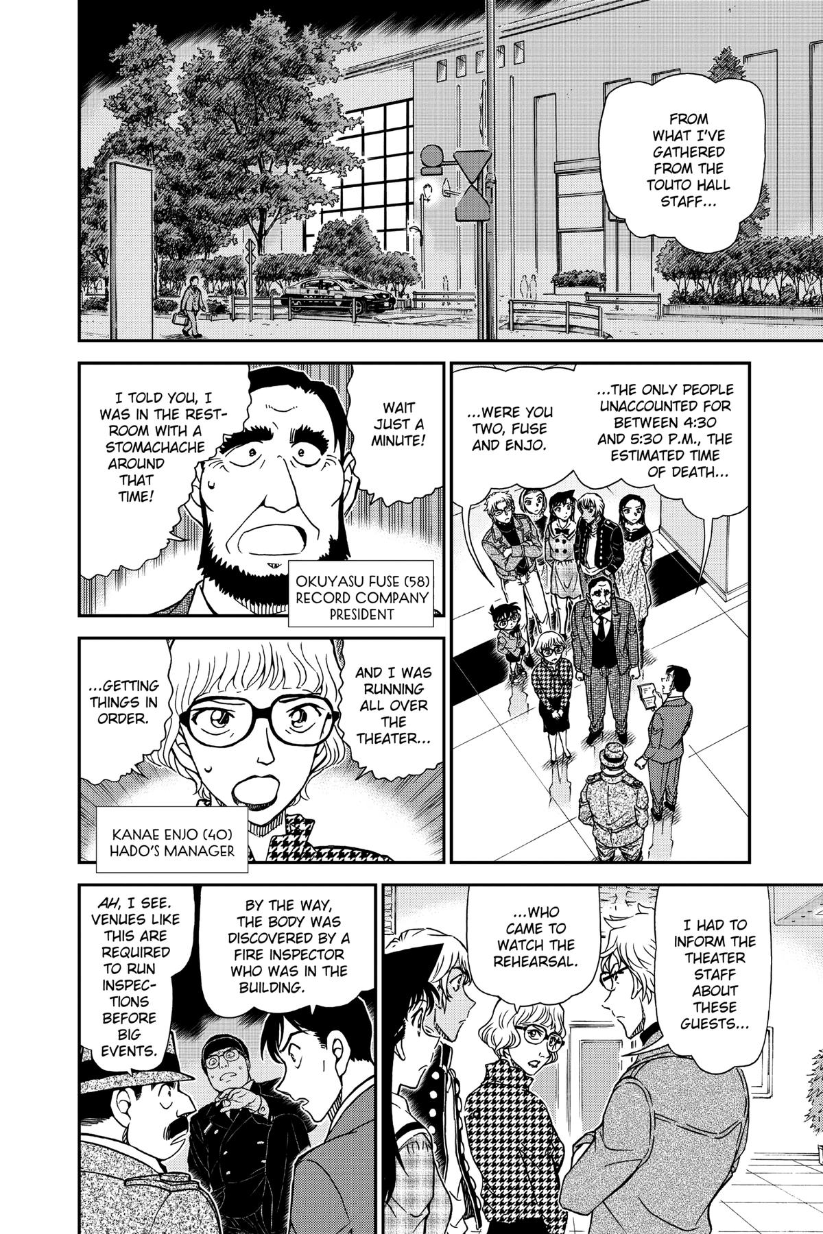 Case Closed Chapter 955 - Page 8