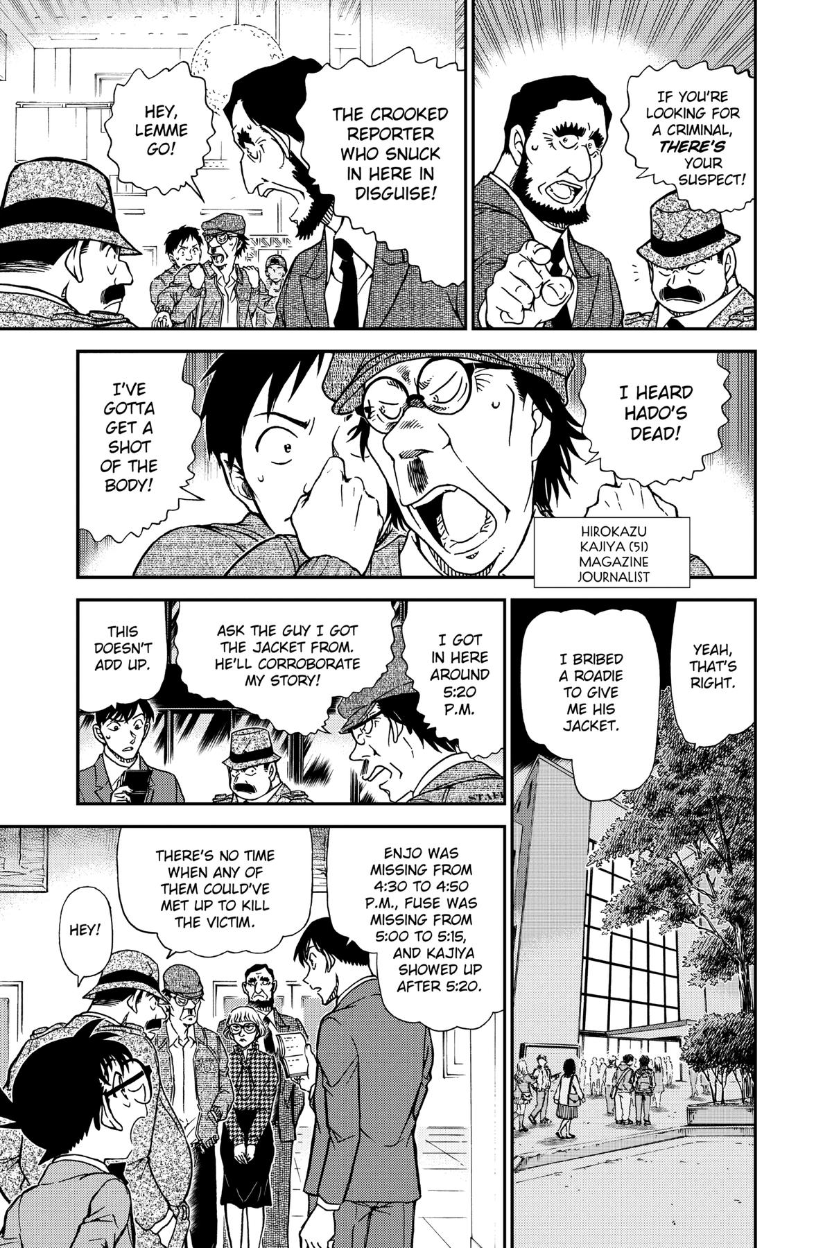Case Closed Chapter 955 - Page 9