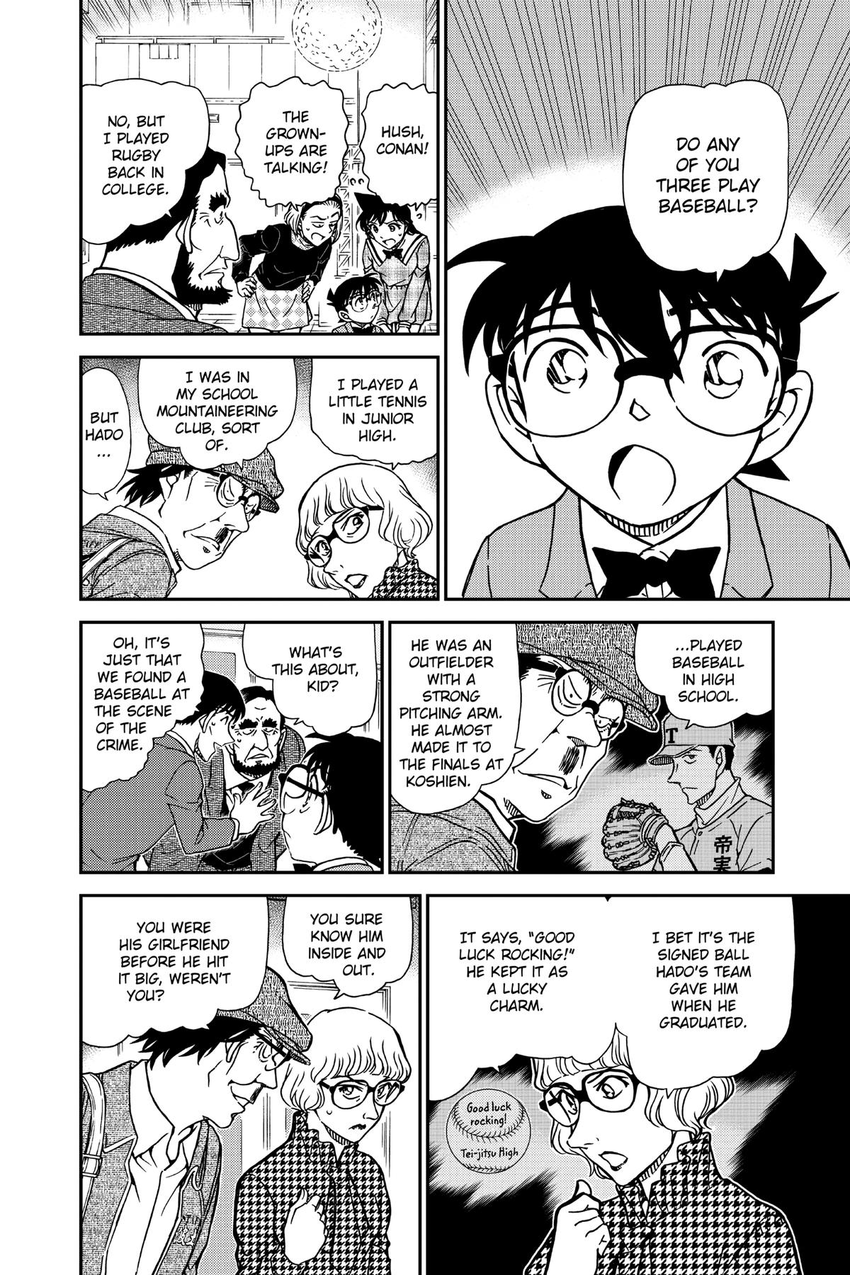 Case Closed Chapter 955 - Page 10