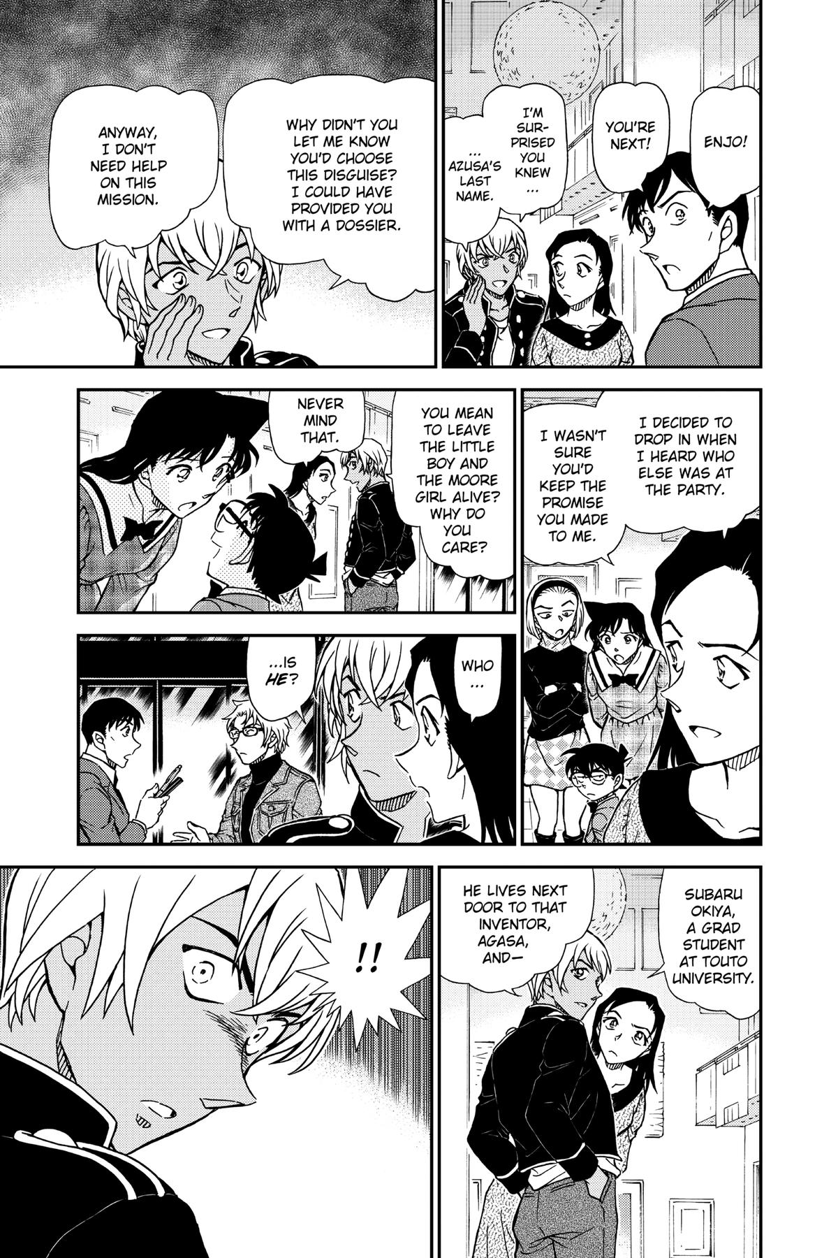 Case Closed Chapter 955 - Page 15