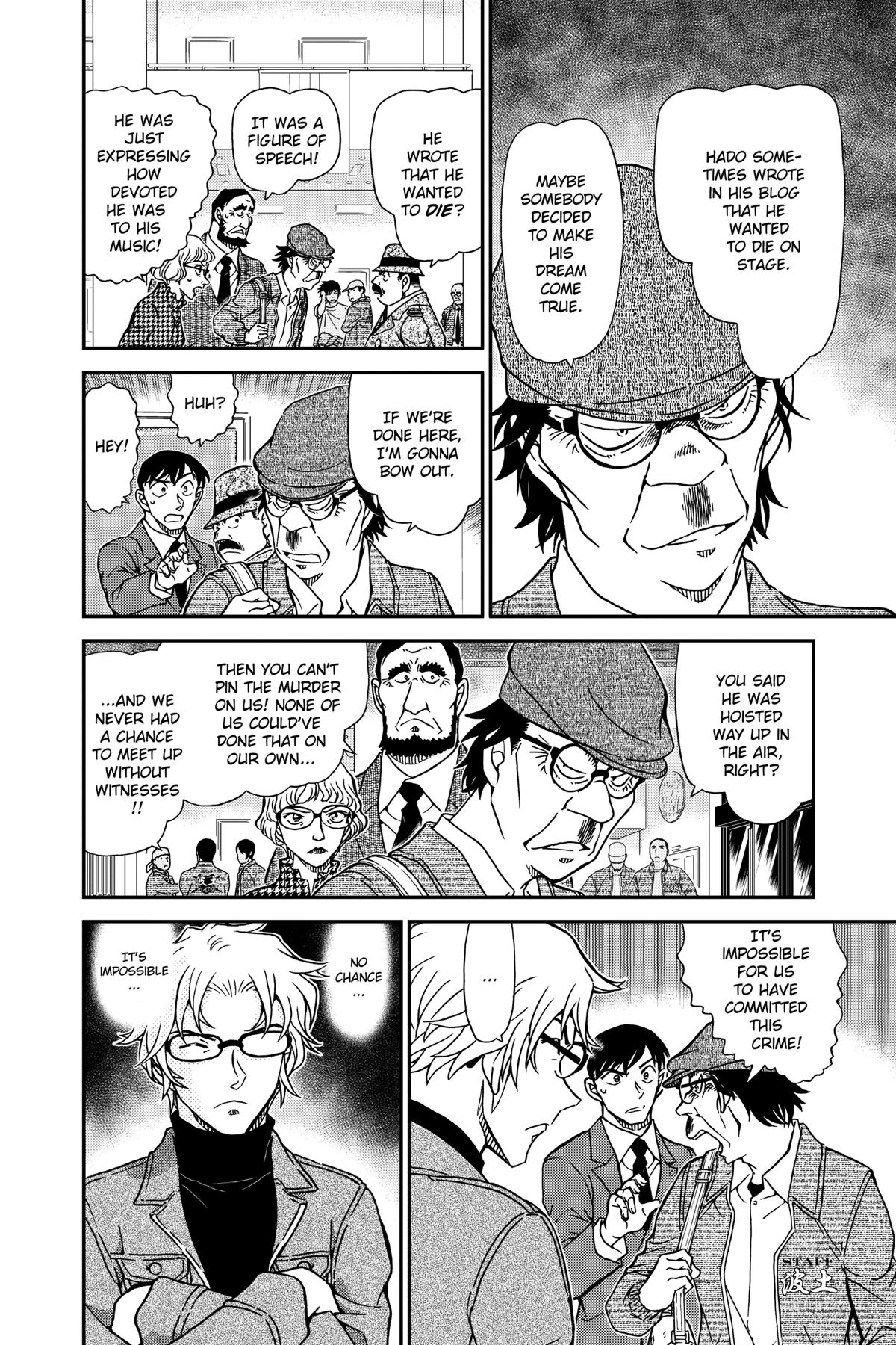 Case Closed Chapter 956 - Page 6