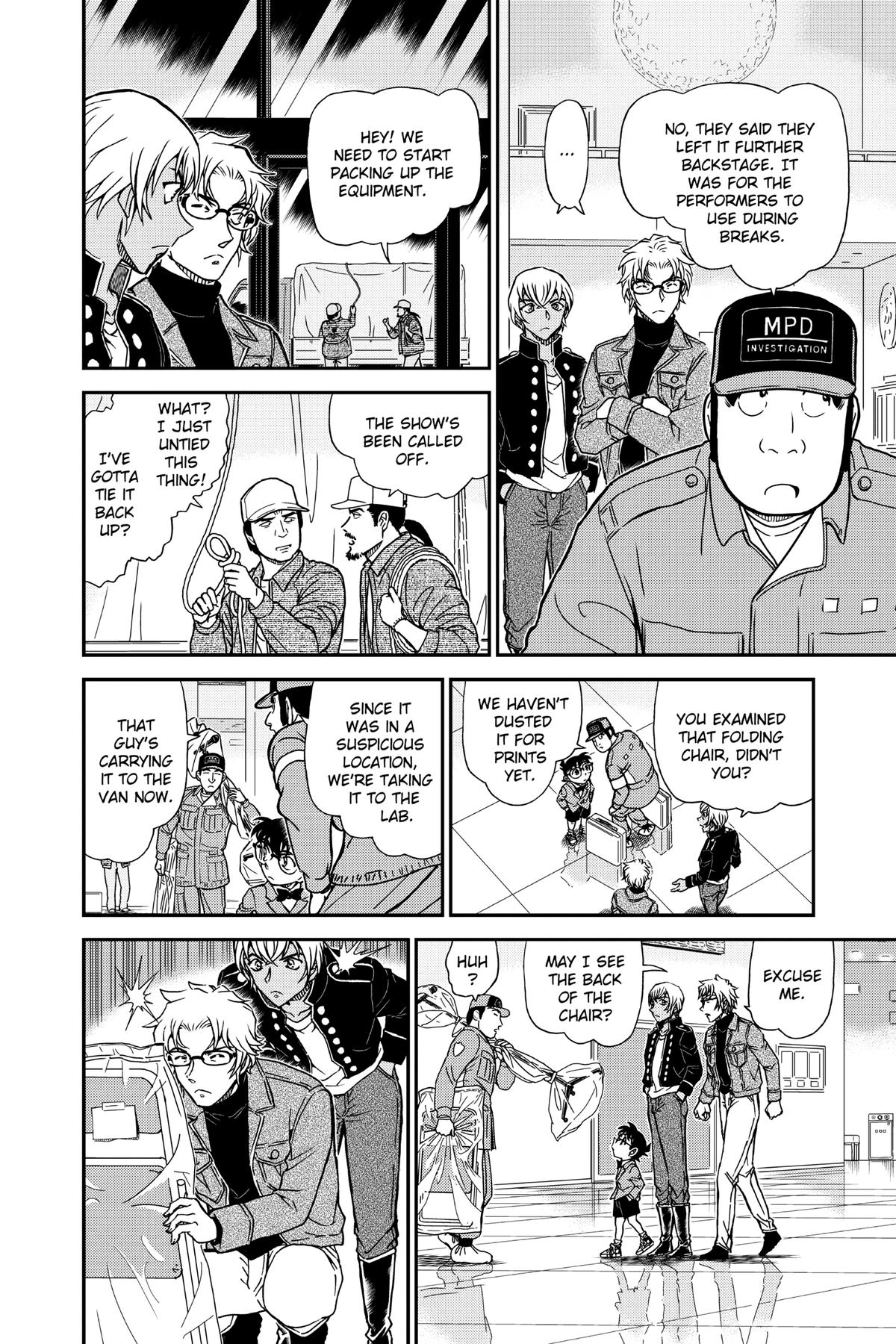 Case Closed Chapter 956 - Page 14