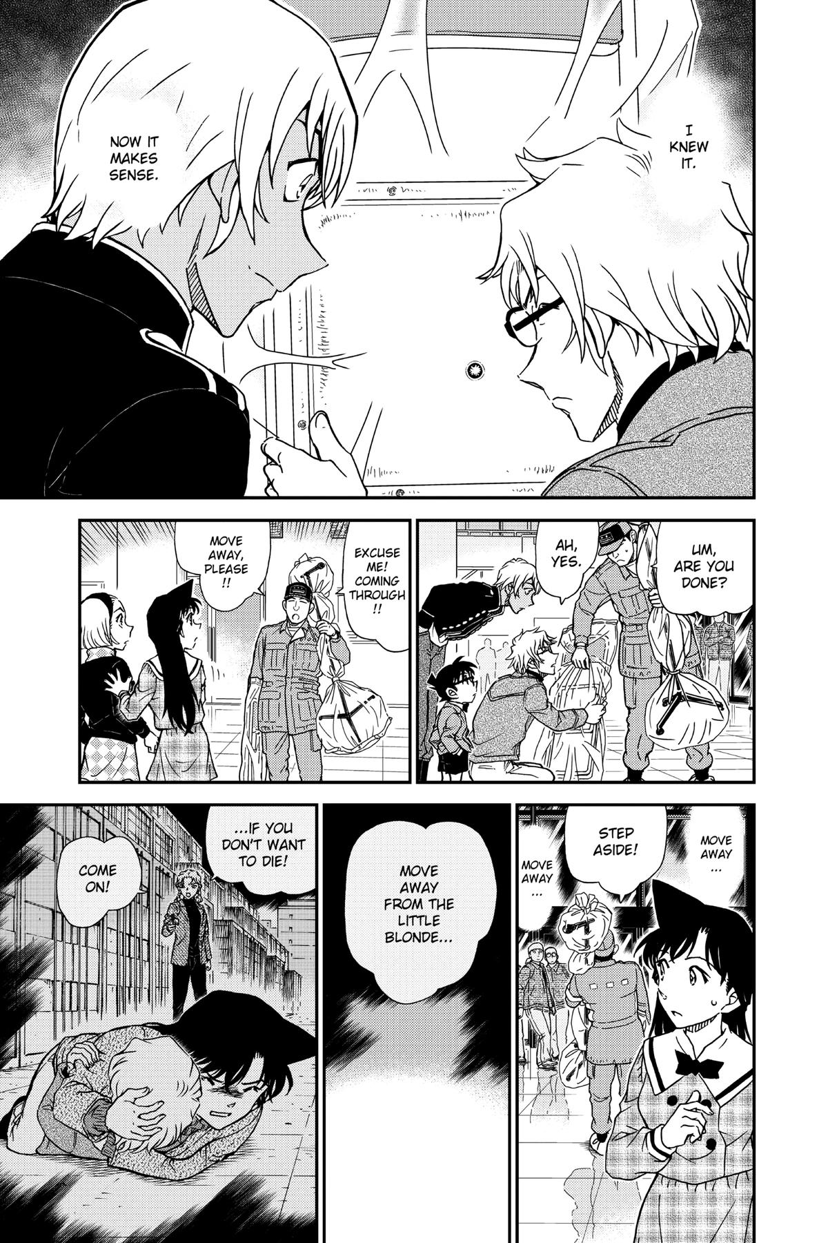 Case Closed Chapter 956 - Page 15