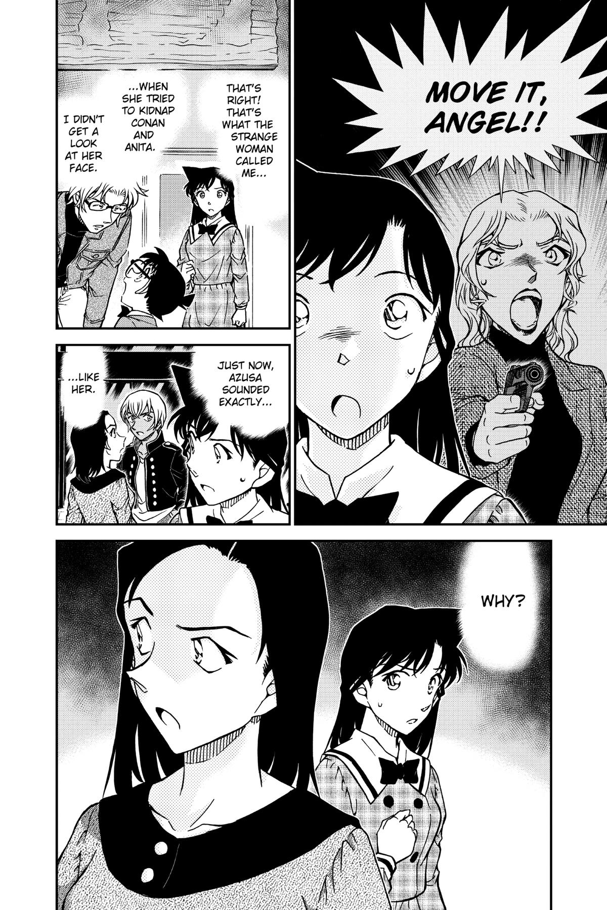 Case Closed Chapter 956 - Page 16